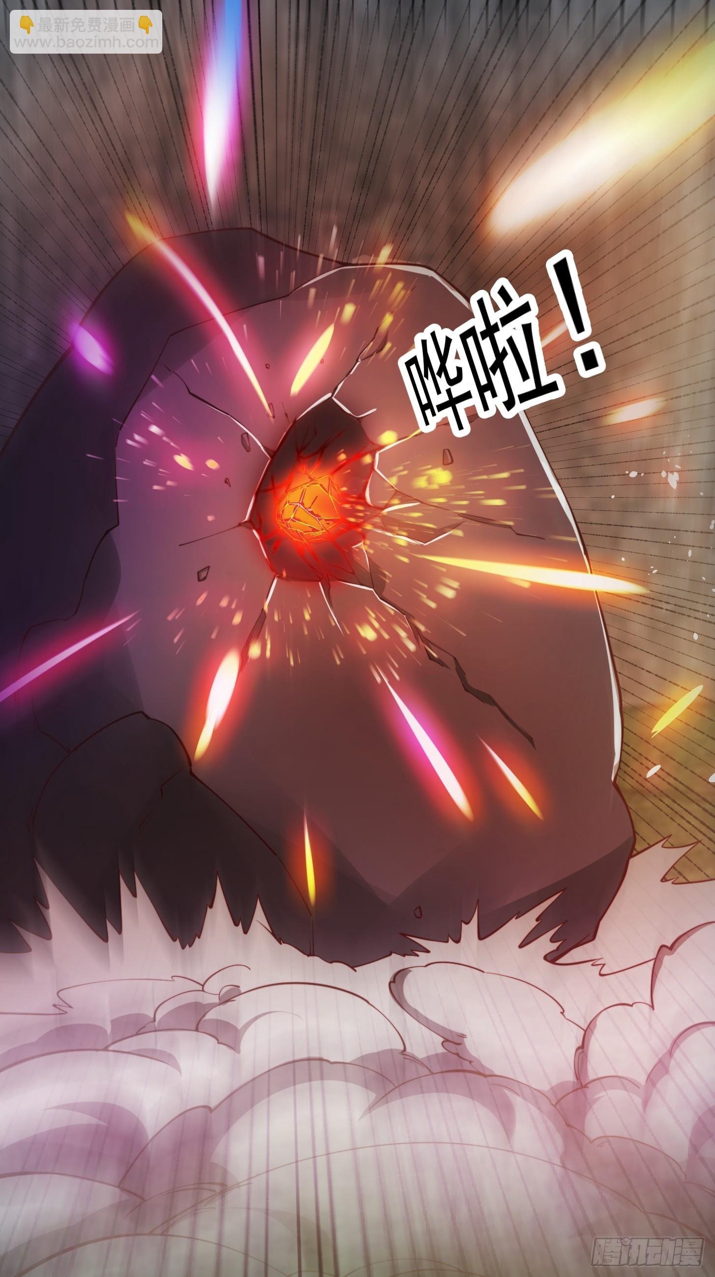 082 我也能耍六脉神剑！？