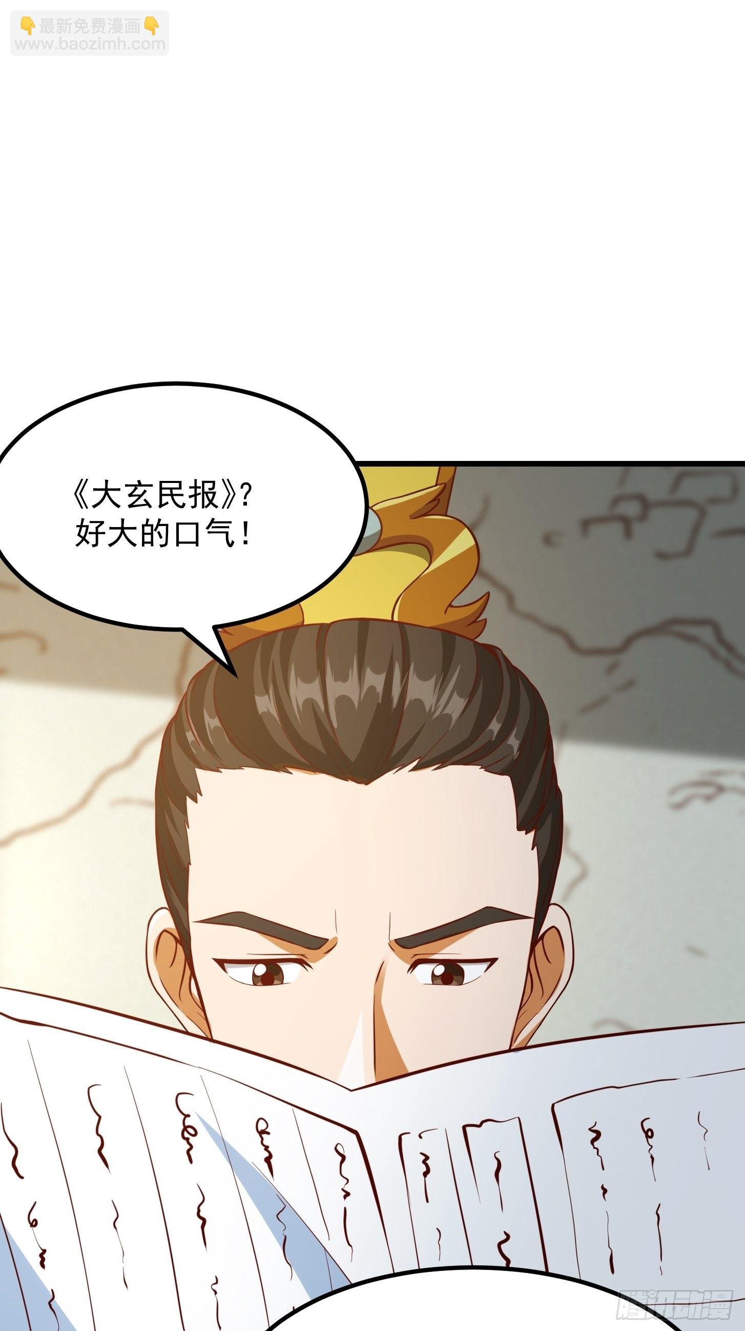 083 误入了认知障