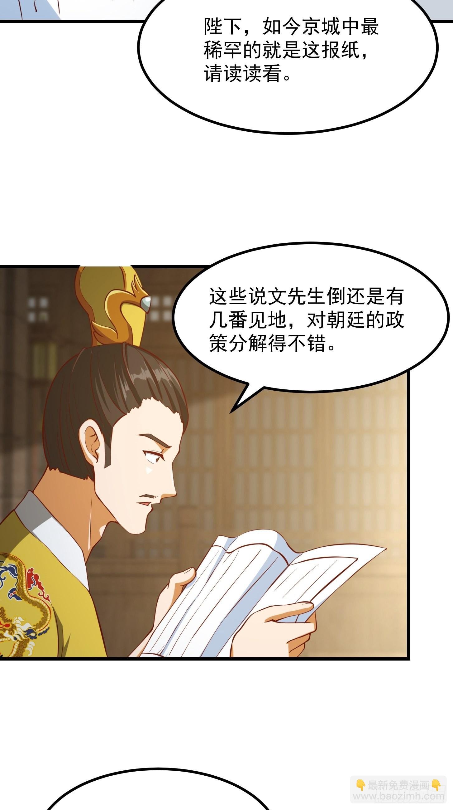 083 误入了认知障