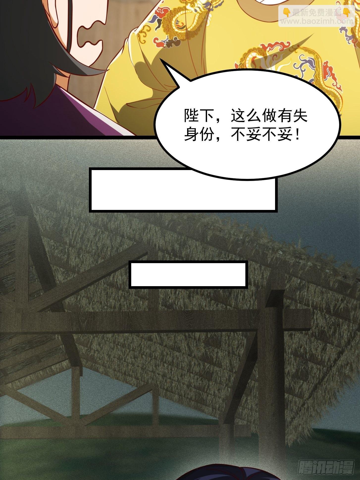 083 误入了认知障