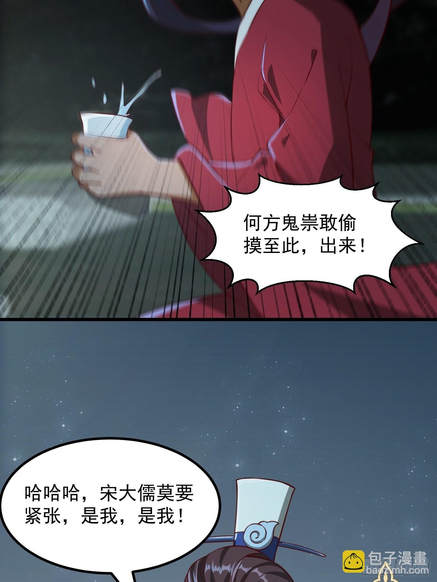 083 误入了认知障