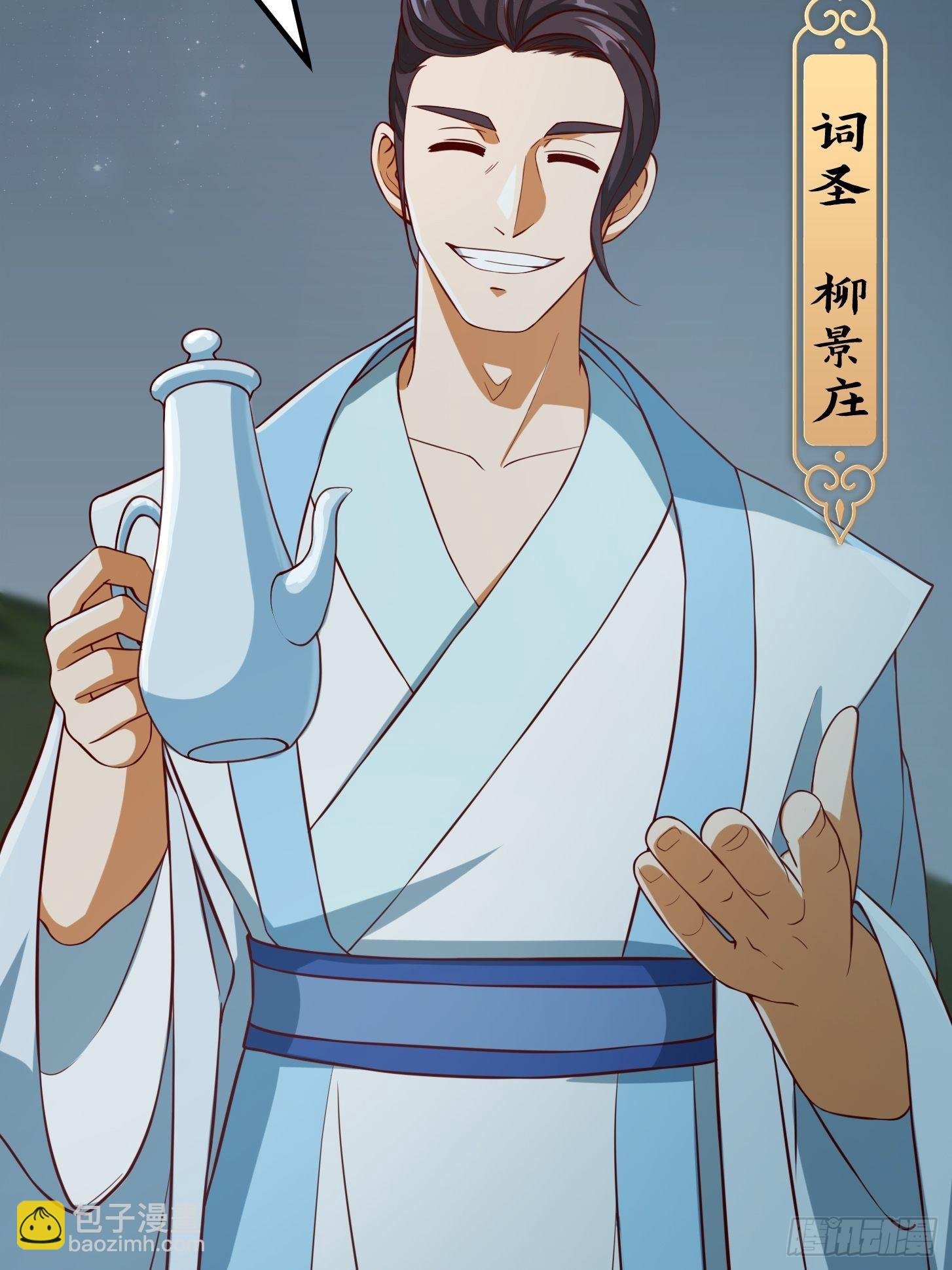 083 误入了认知障