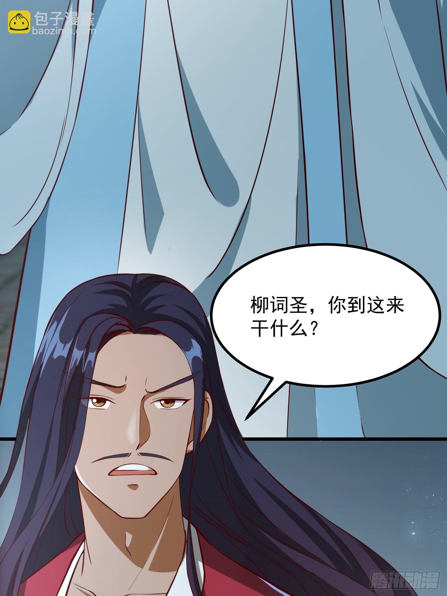 083 误入了认知障