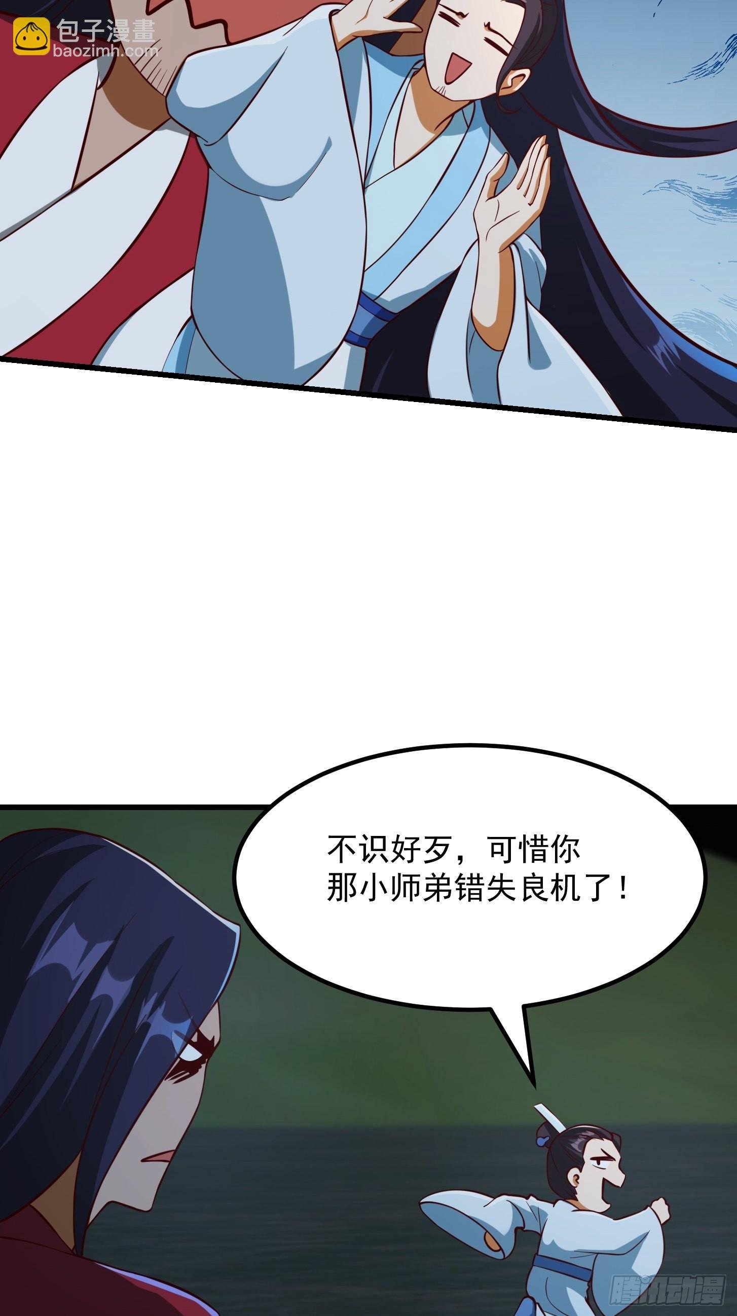 083 误入了认知障