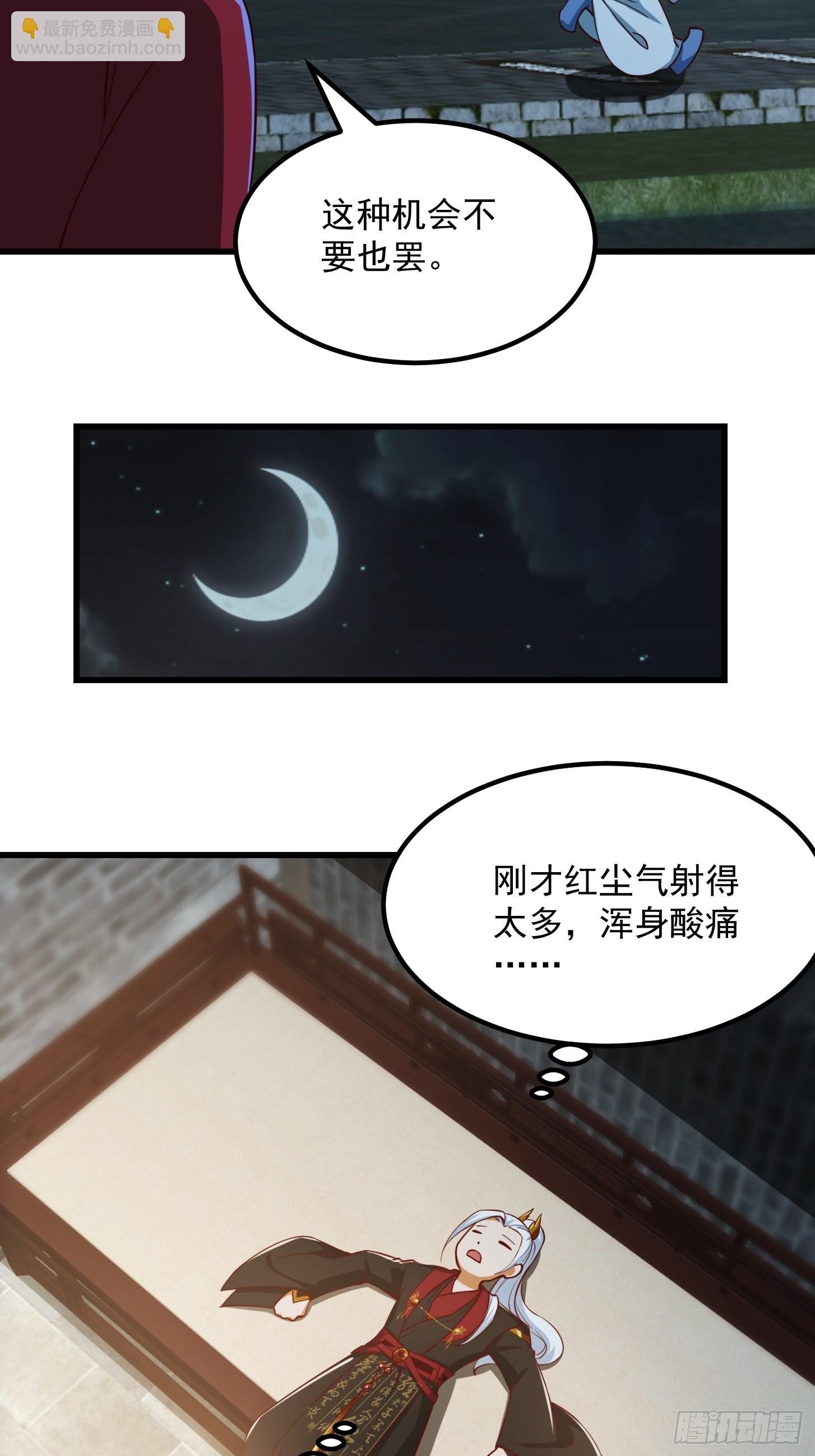 083 误入了认知障