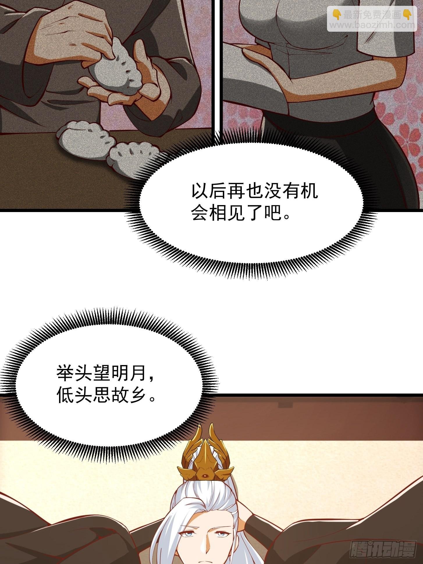 083 误入了认知障