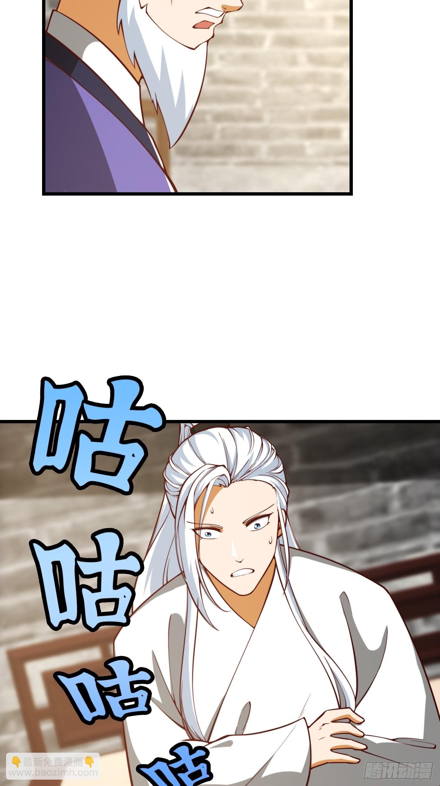 083 误入了认知障