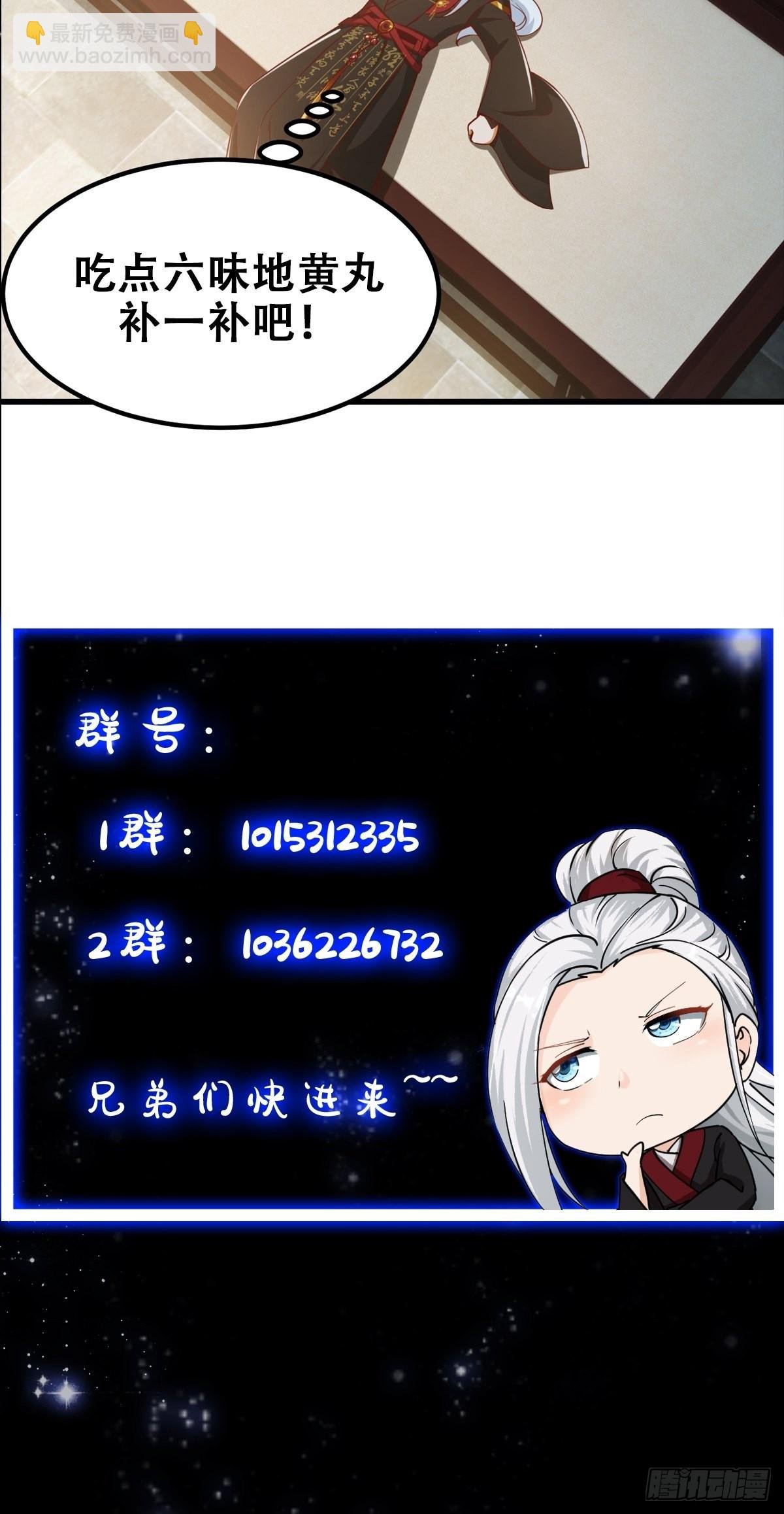 083 误入了认知障