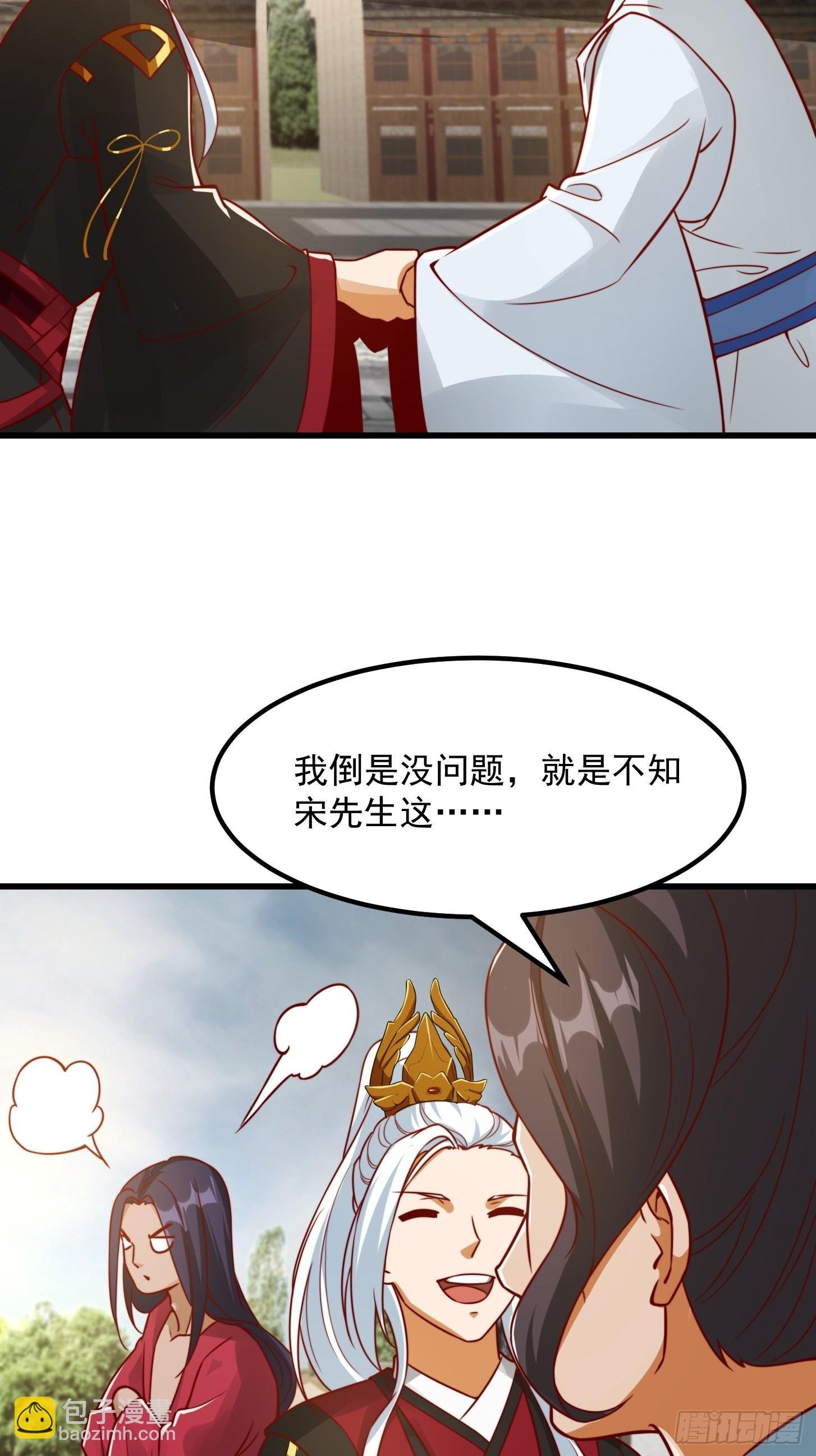 085 青楼里撞上我爹？