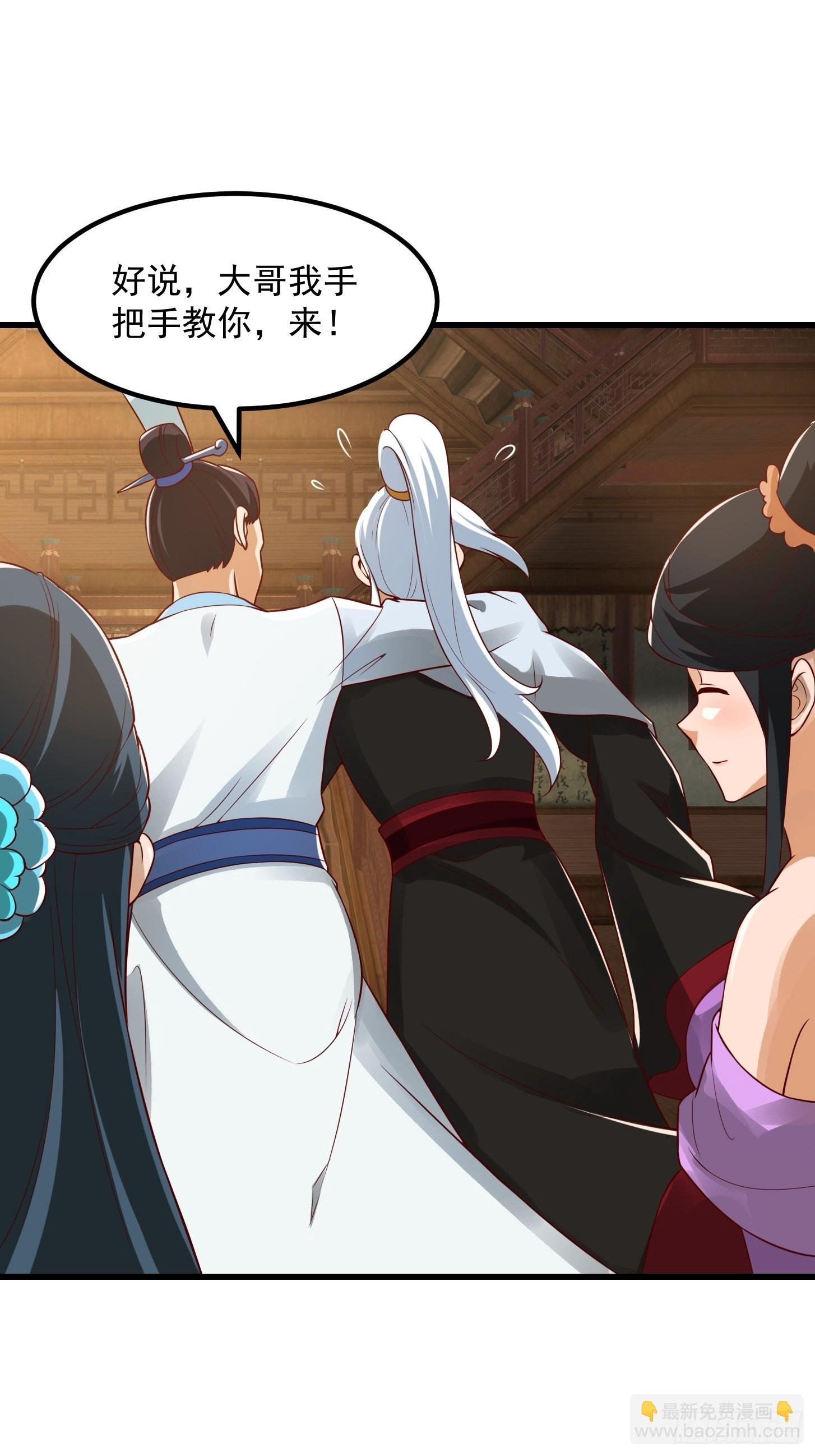 085 青楼里撞上我爹？