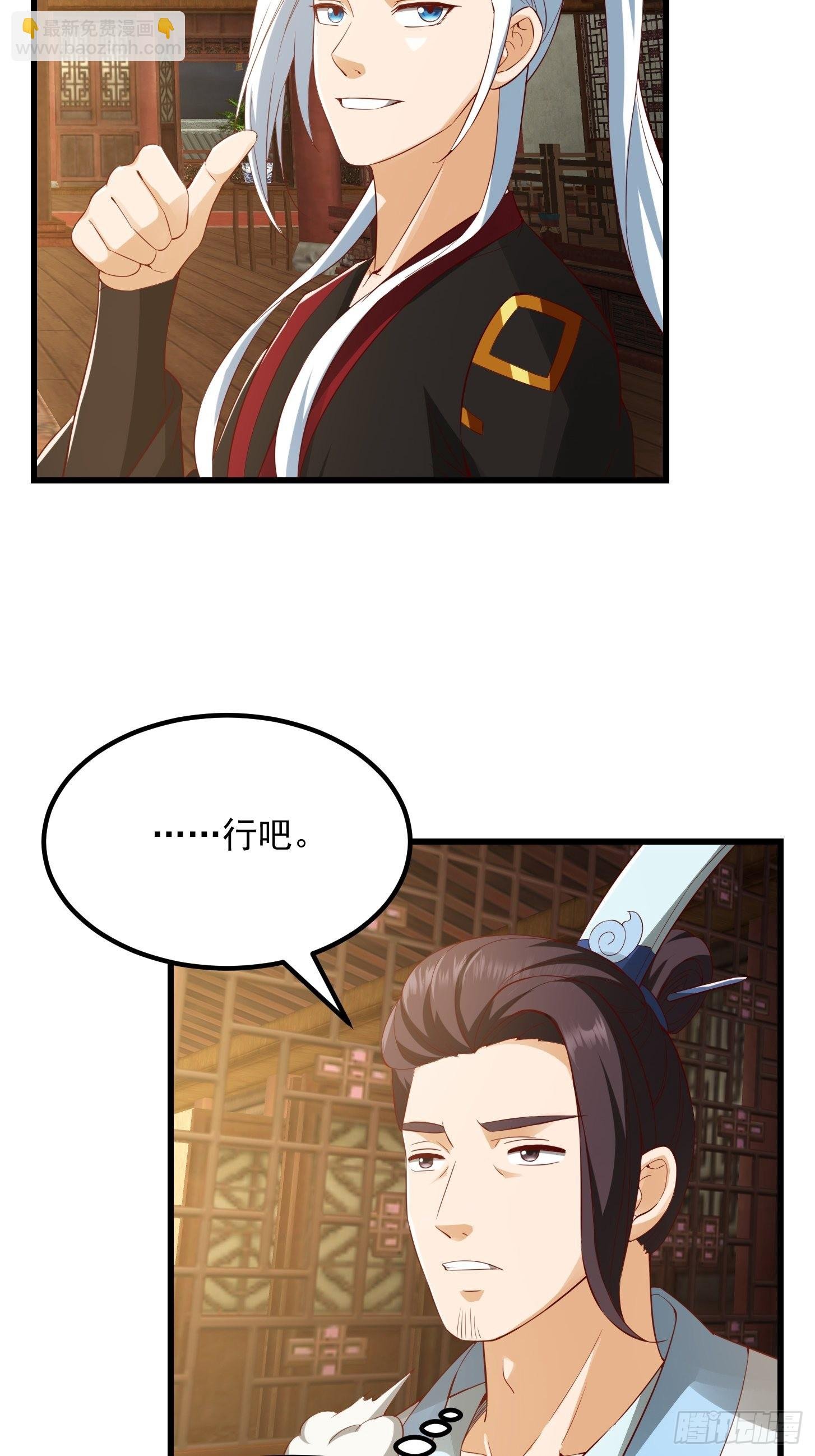 088 舔狗不算相思哦
