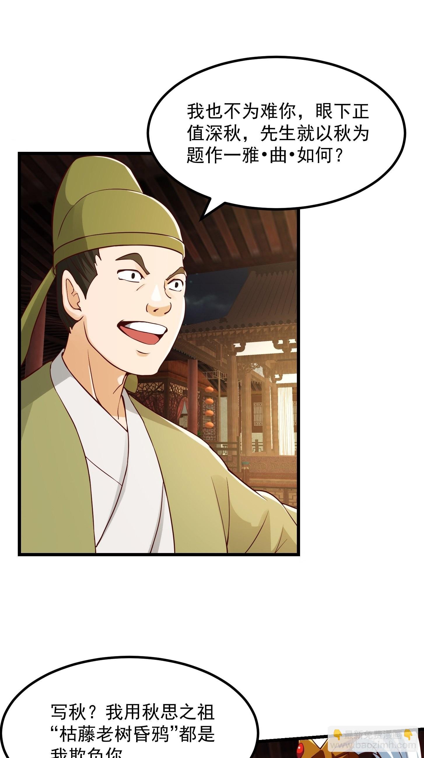 088 舔狗不算相思哦