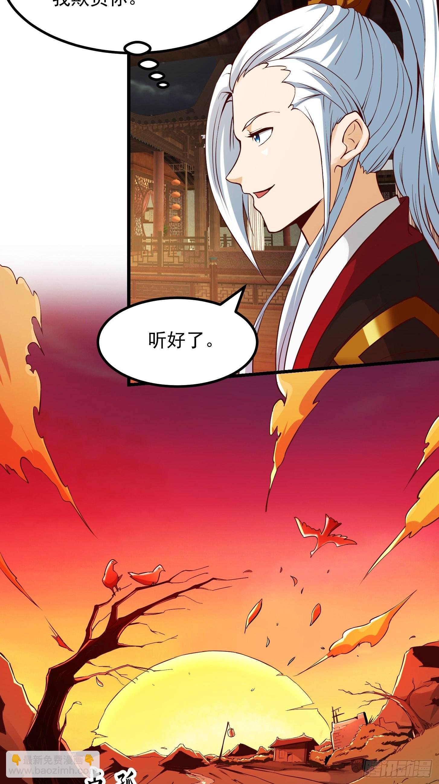 088 舔狗不算相思哦