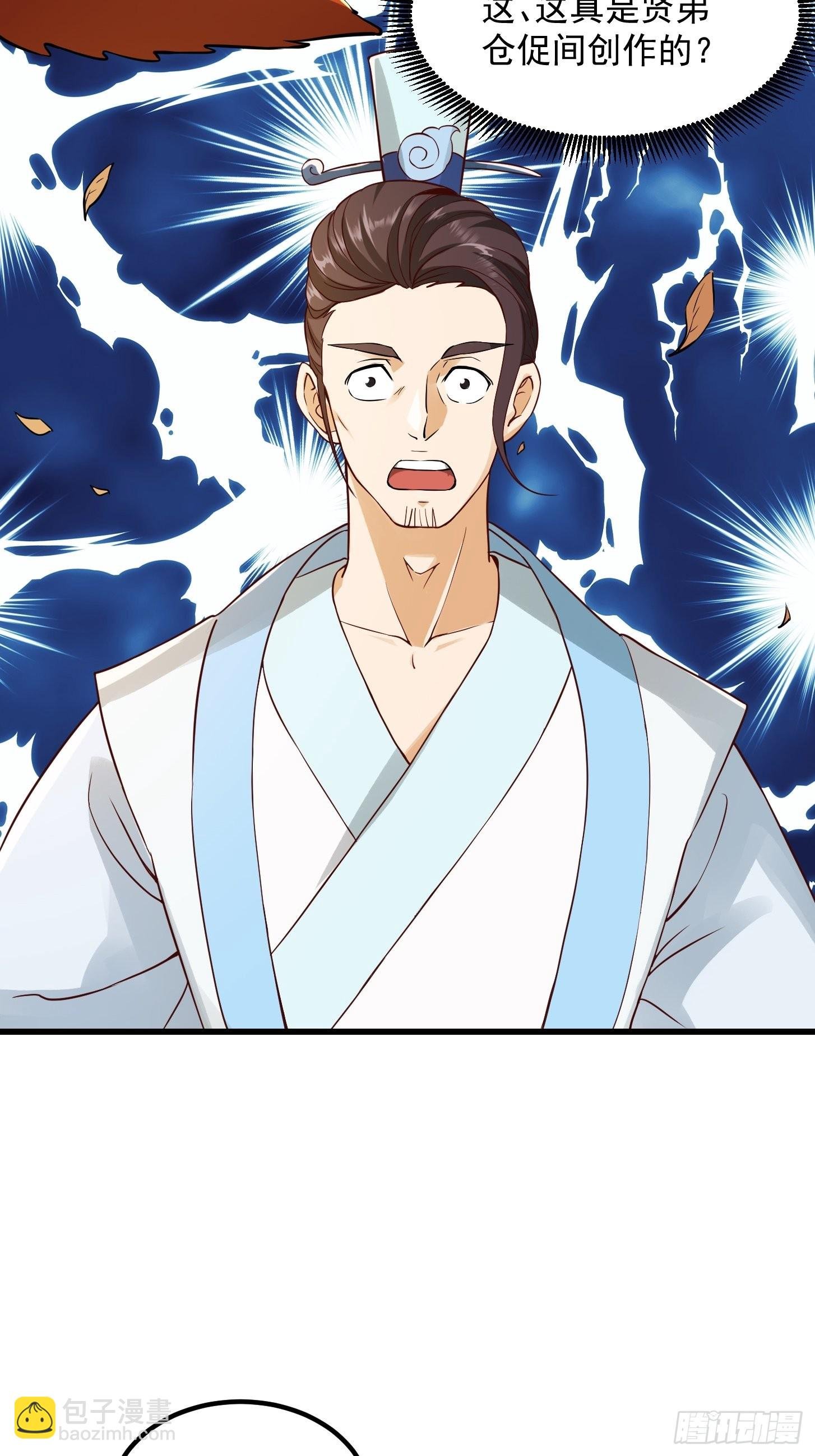 088 舔狗不算相思哦