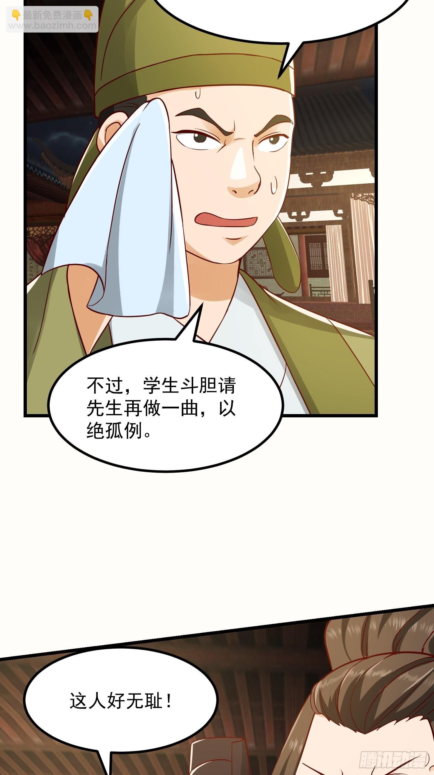 088 舔狗不算相思哦