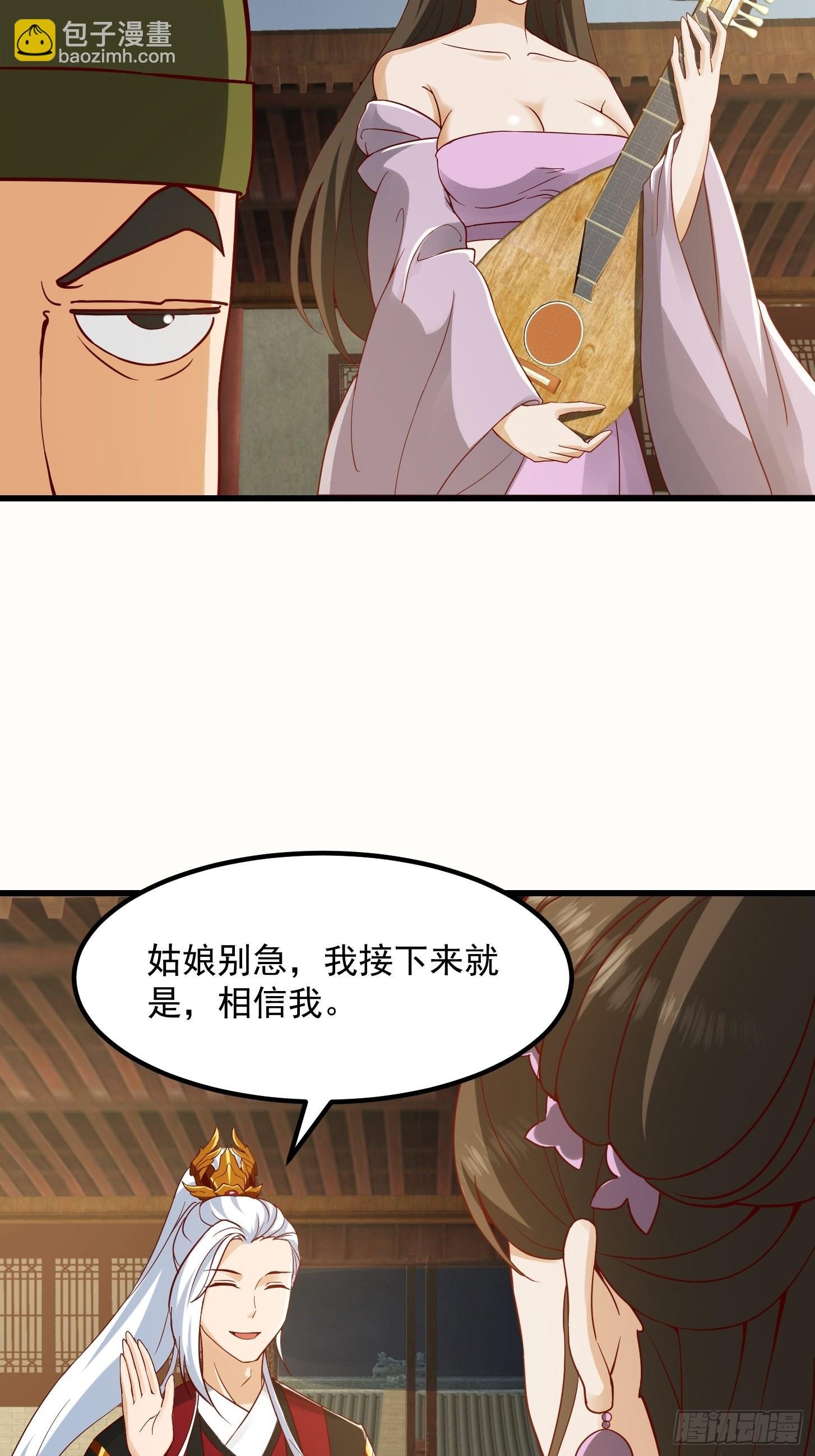 088 舔狗不算相思哦