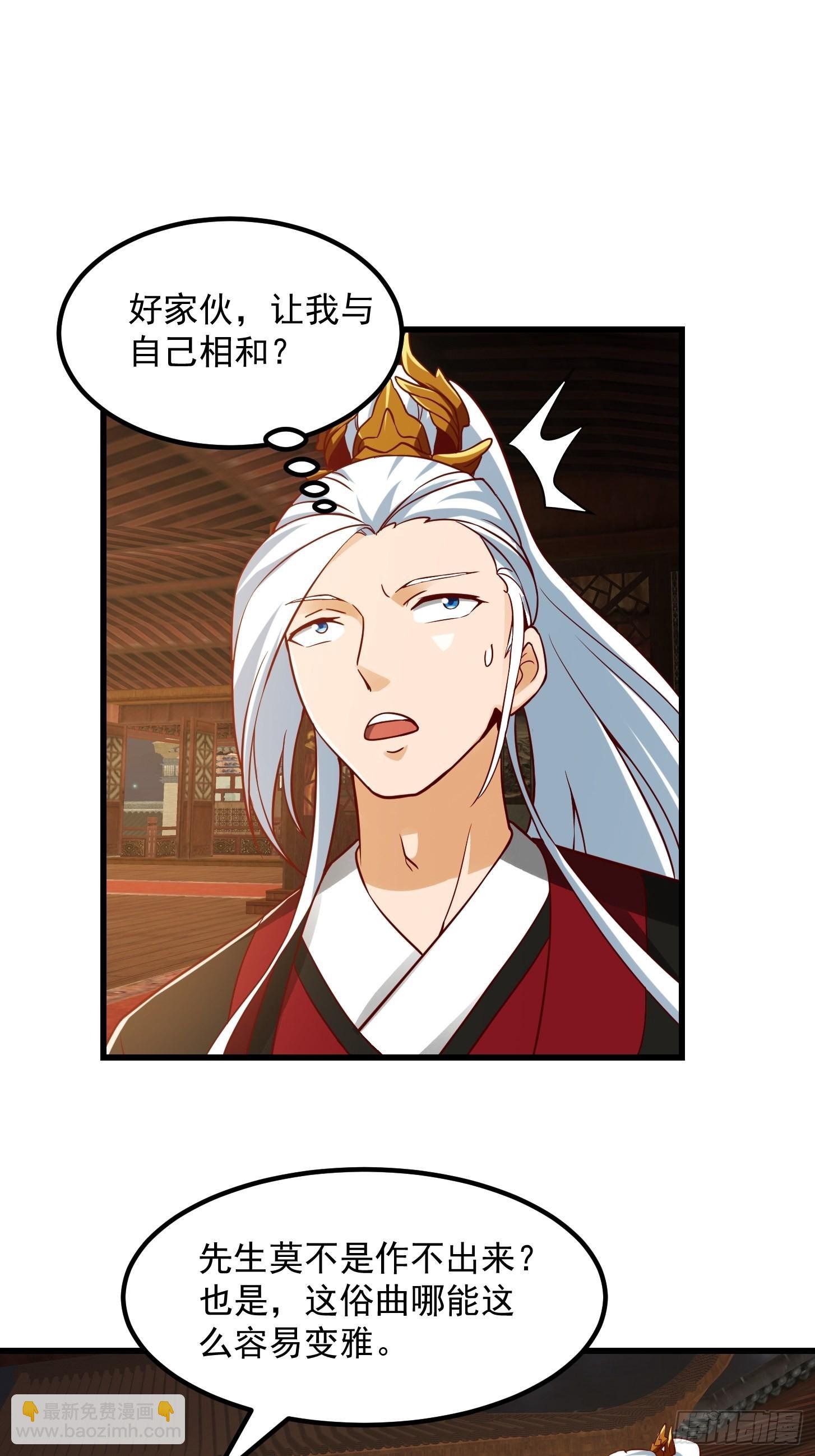 088 舔狗不算相思哦