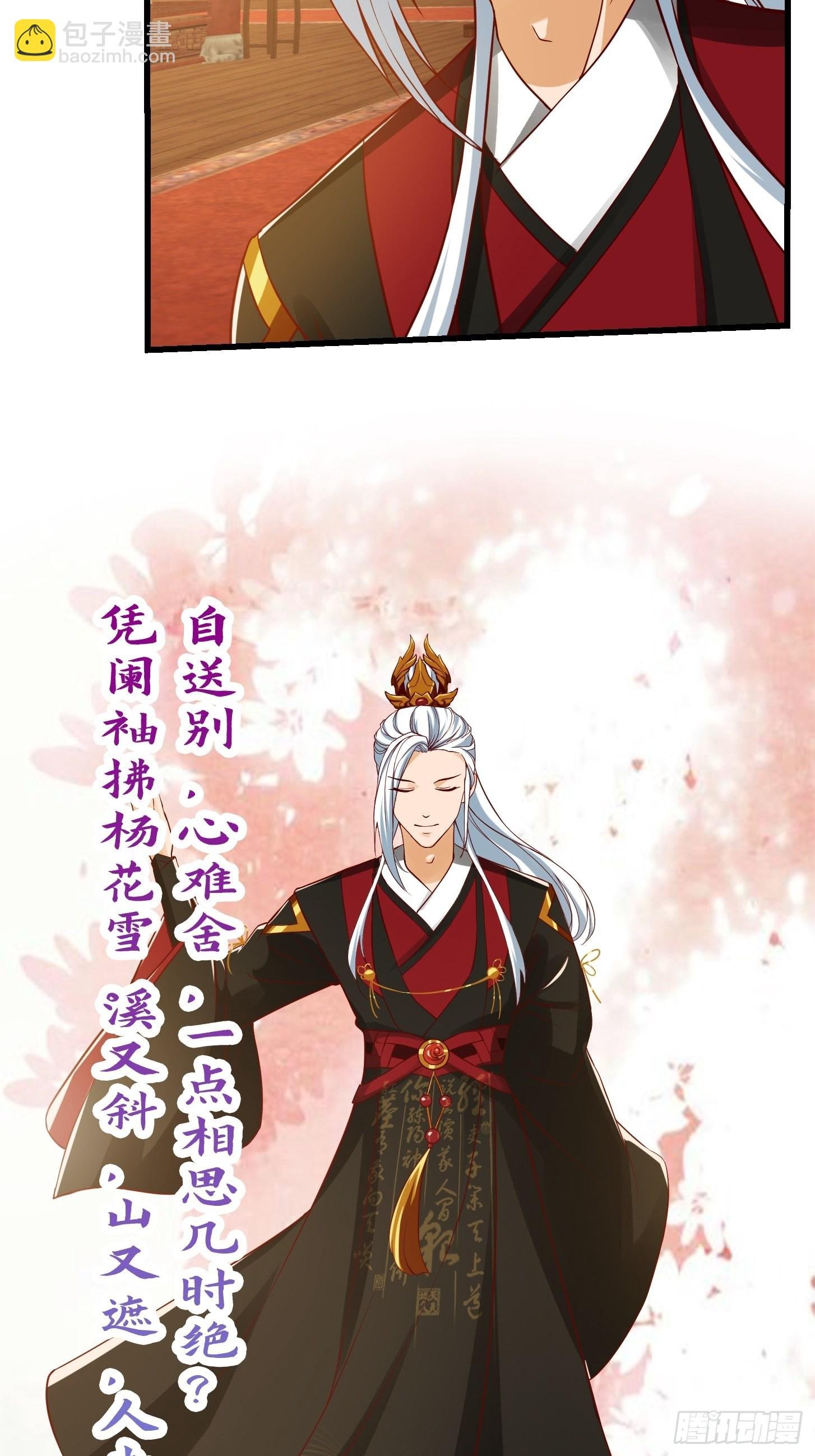 088 舔狗不算相思哦