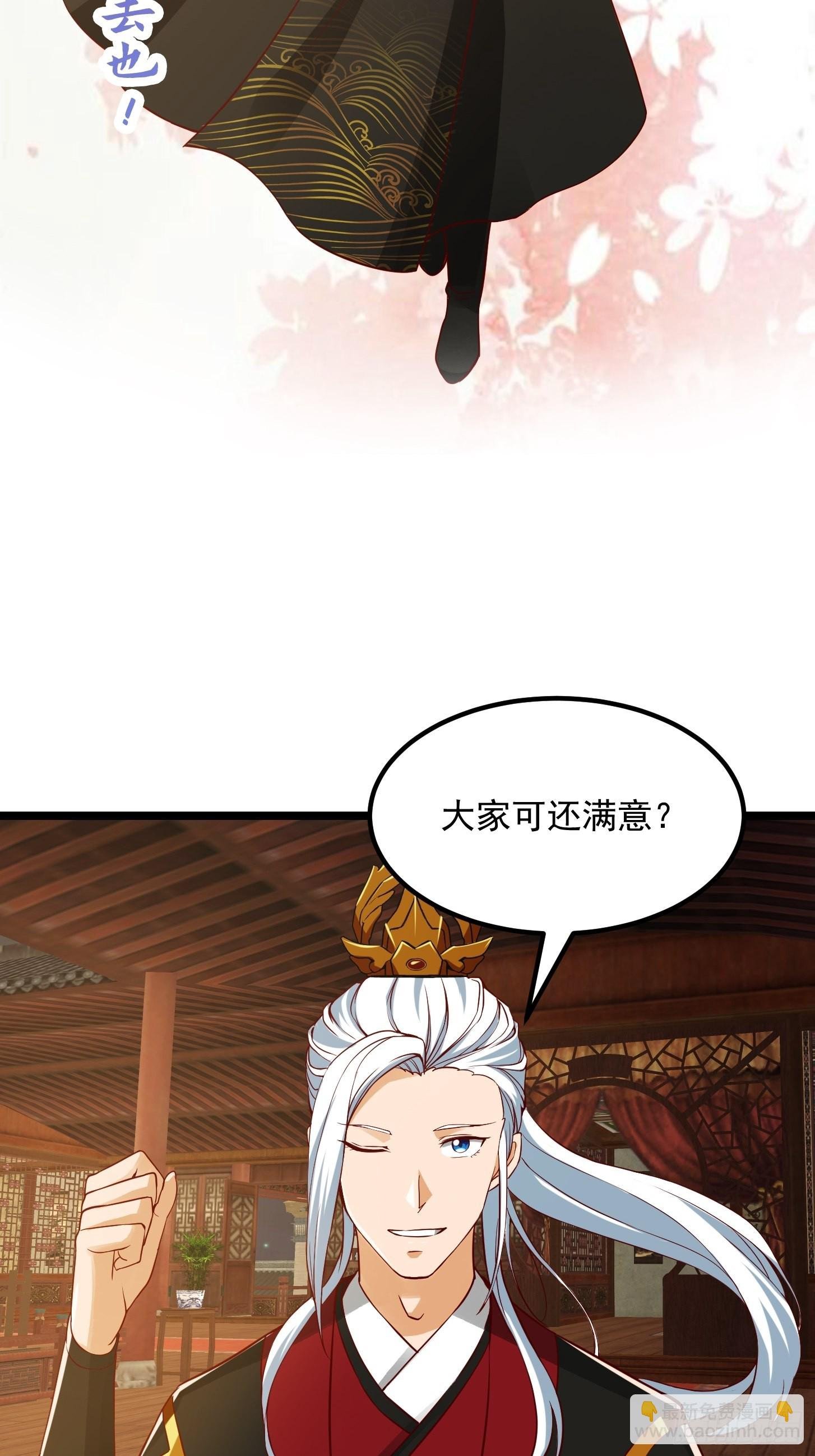088 舔狗不算相思哦