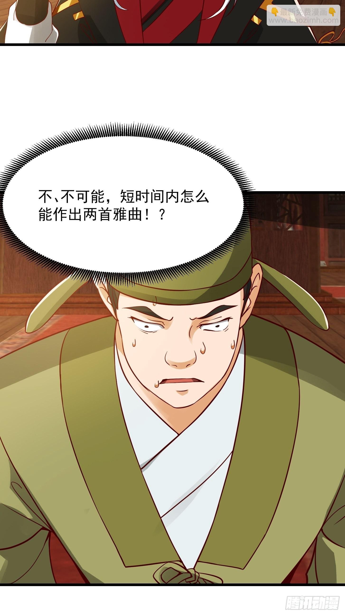 088 舔狗不算相思哦