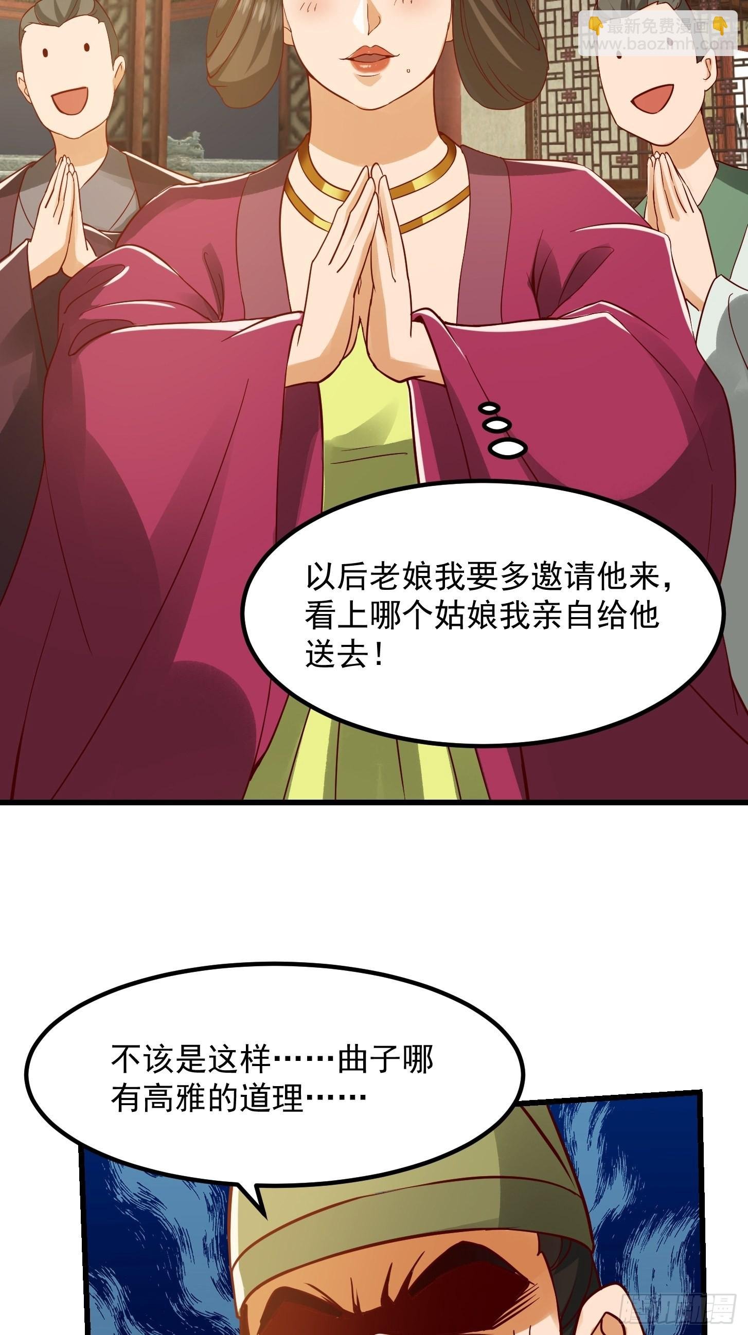 088 舔狗不算相思哦