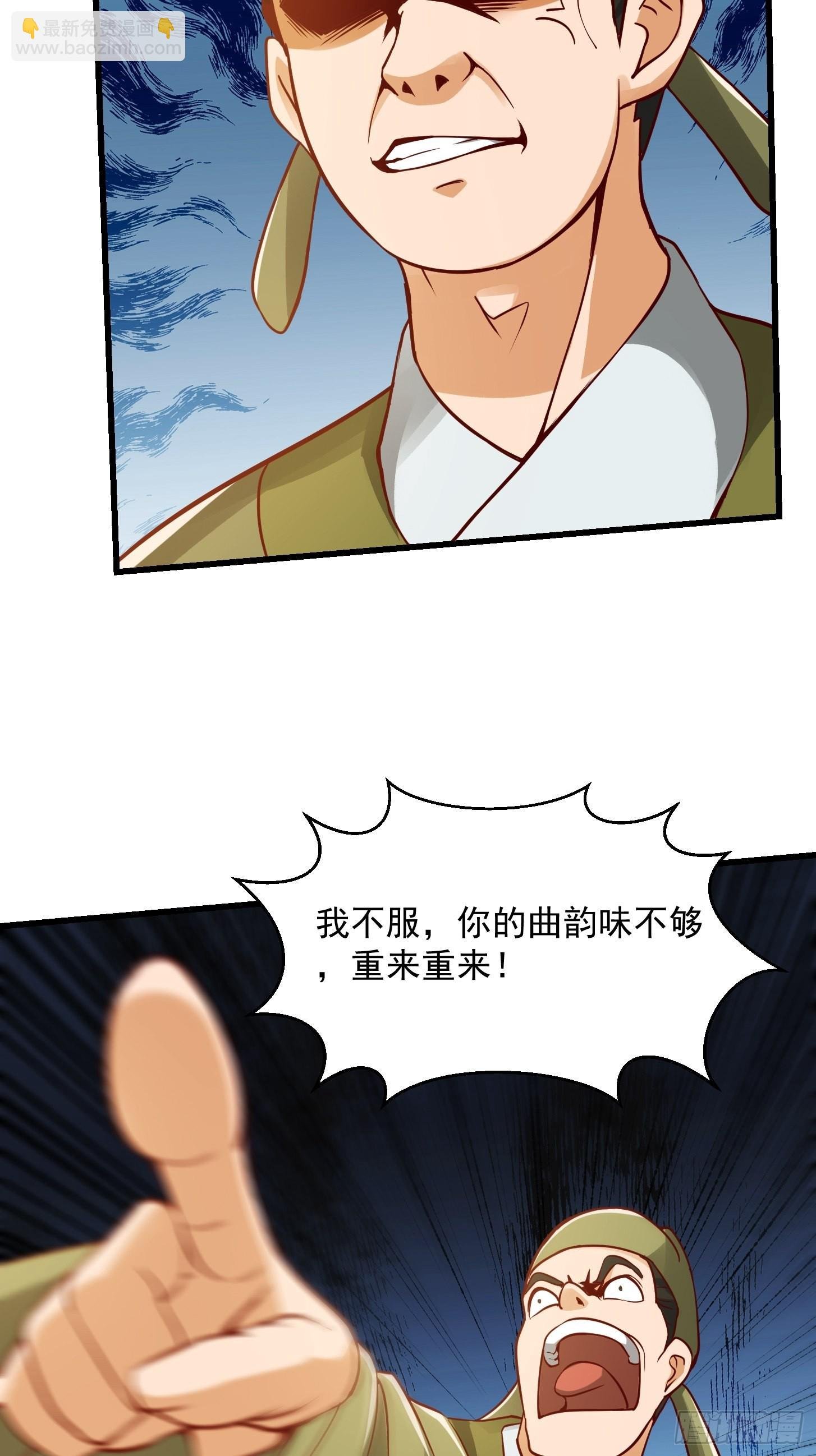 088 舔狗不算相思哦