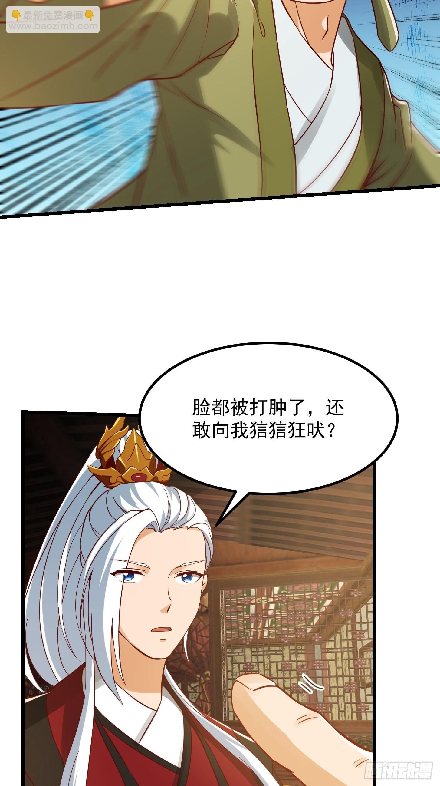 088 舔狗不算相思哦