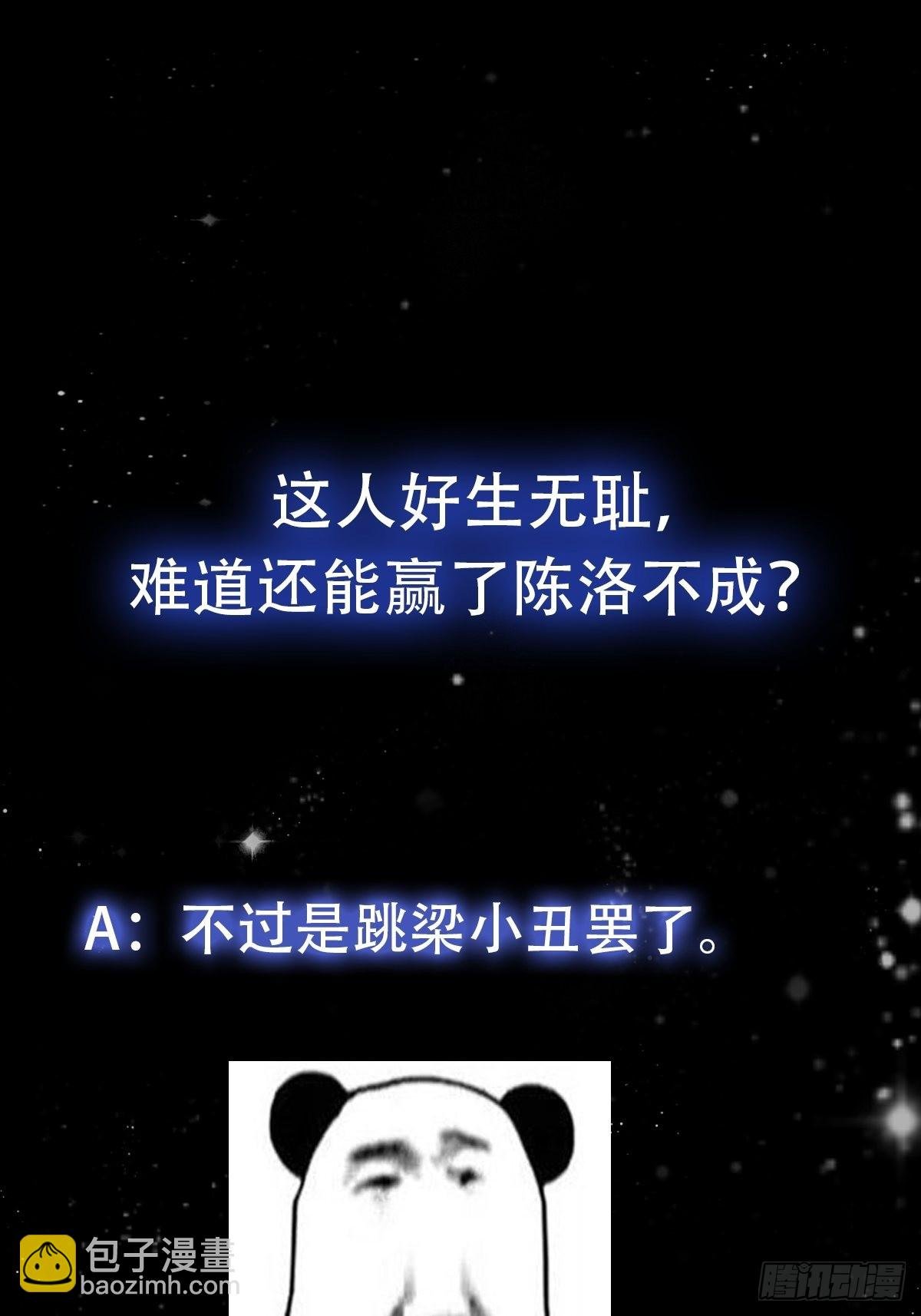 088 舔狗不算相思哦