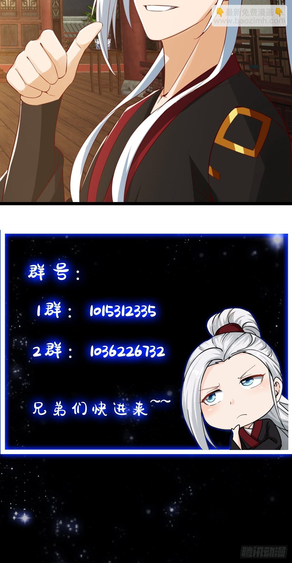 088 舔狗不算相思哦