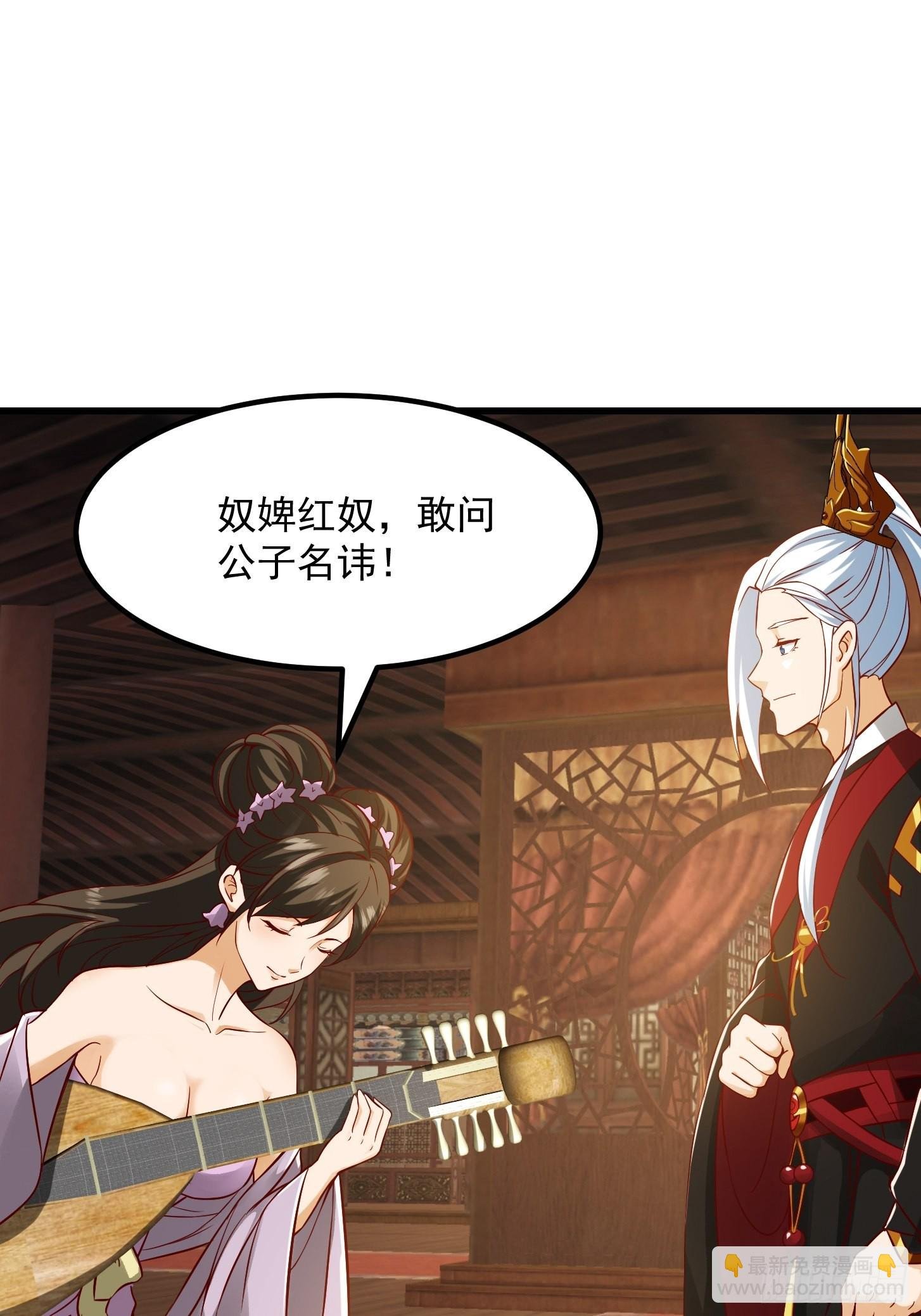 089 我们都超爱伯爷的