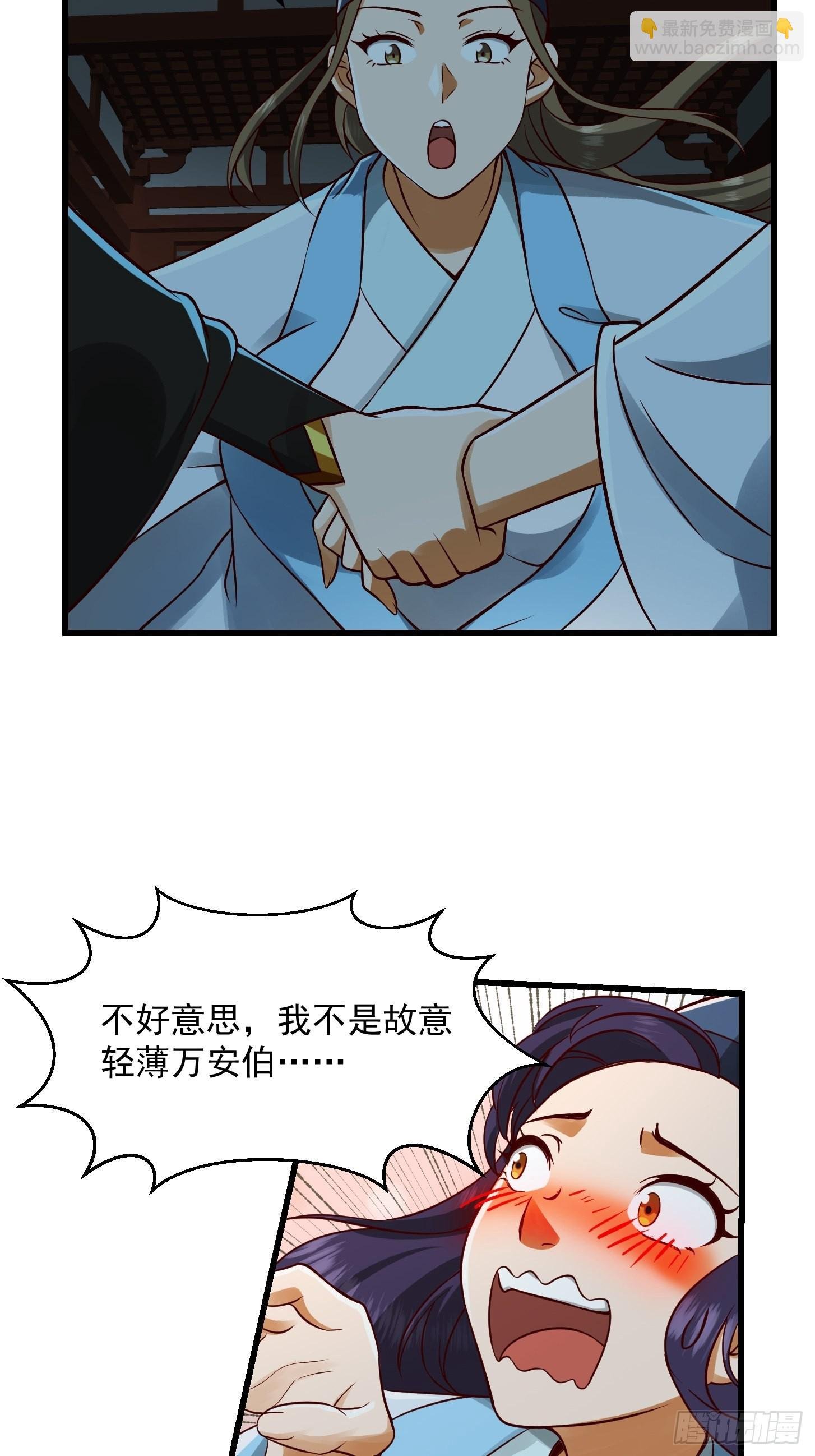 090 震惊！标题党竟是我自己