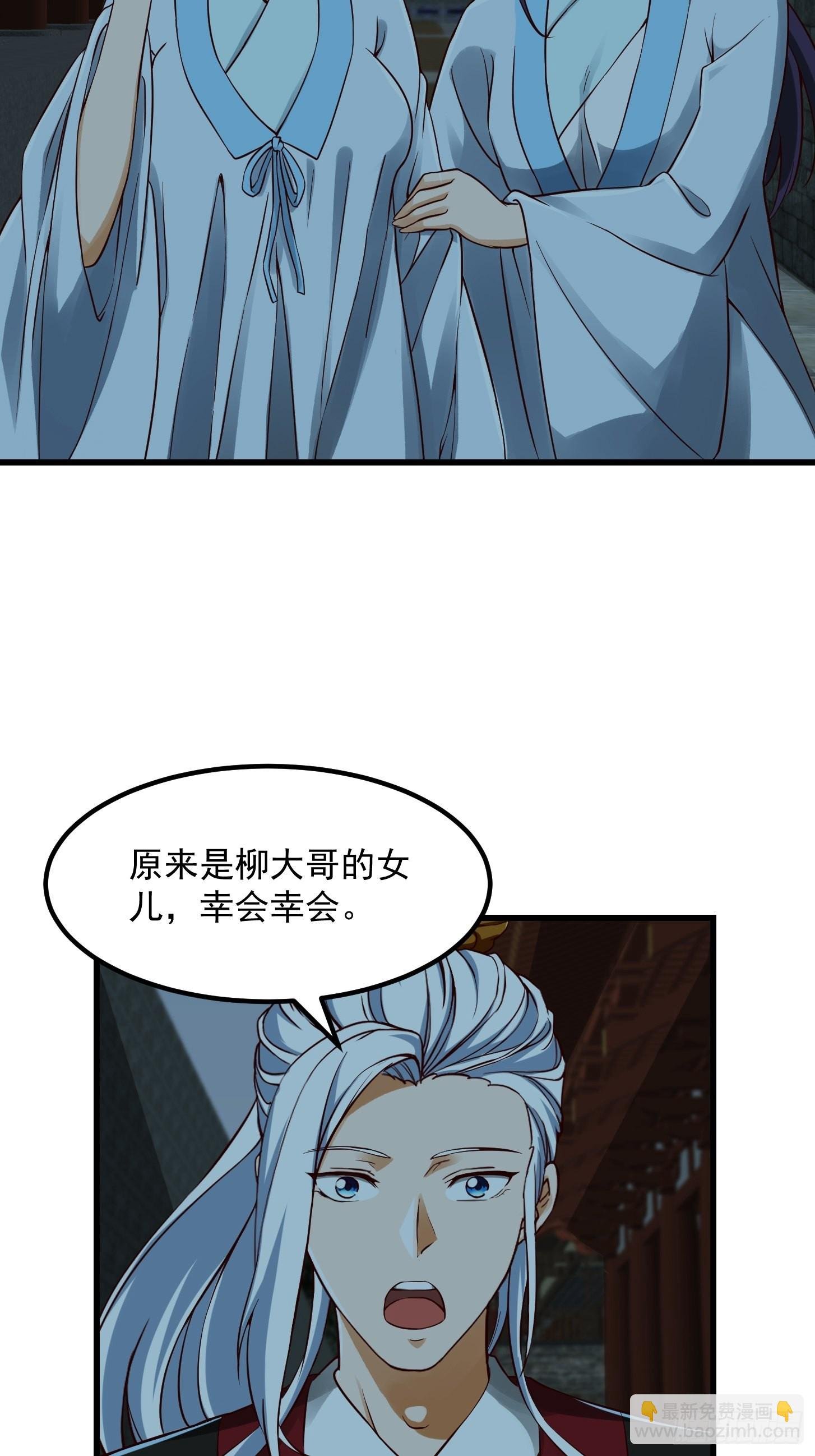 090 震惊！标题党竟是我自己