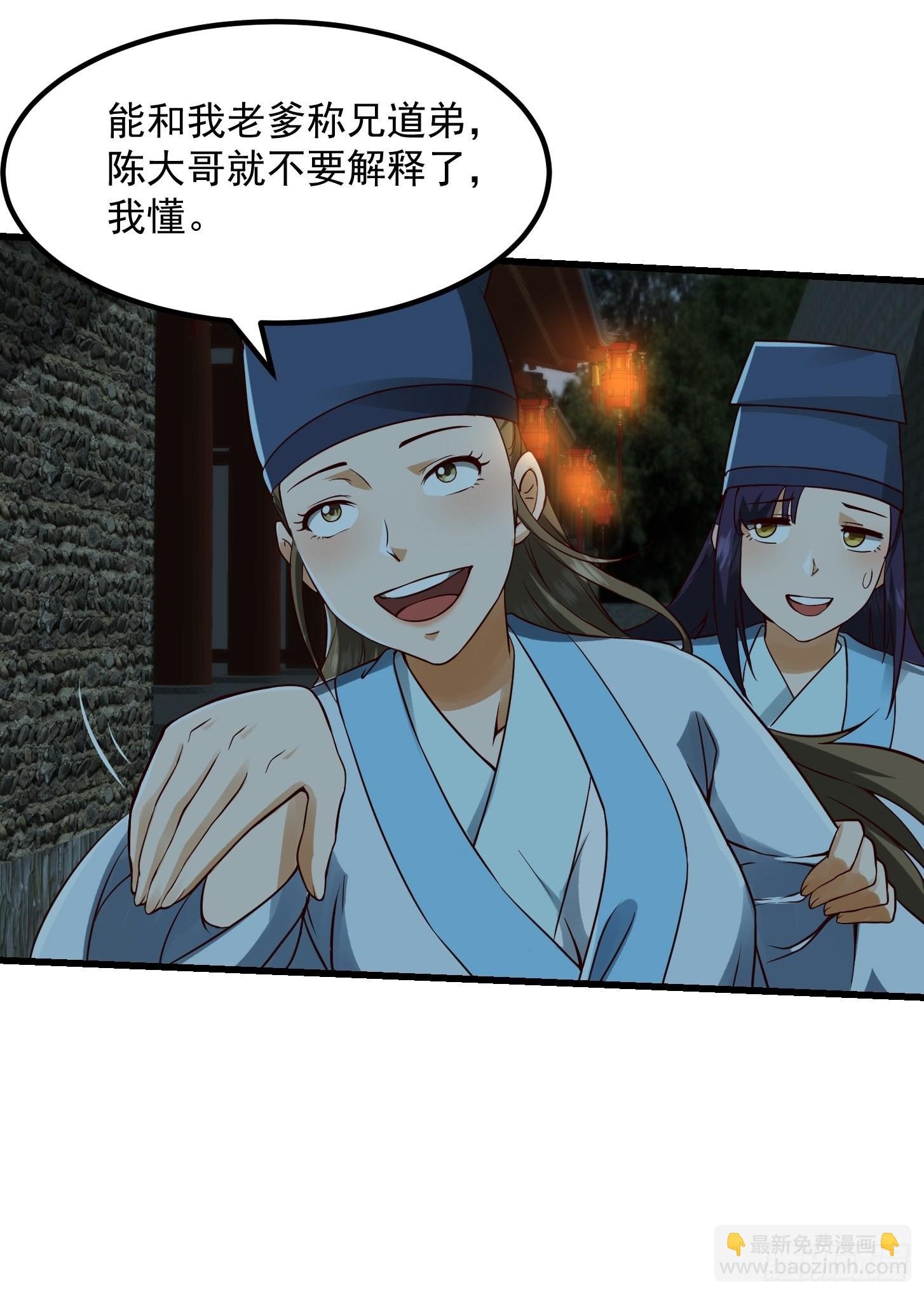 090 震惊！标题党竟是我自己