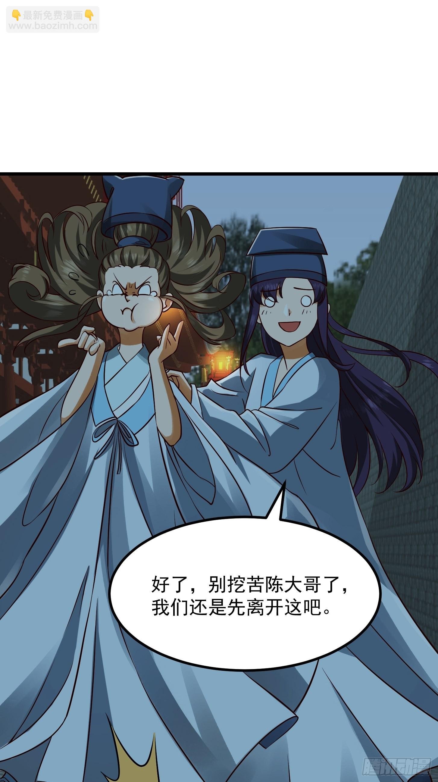 090 震惊！标题党竟是我自己