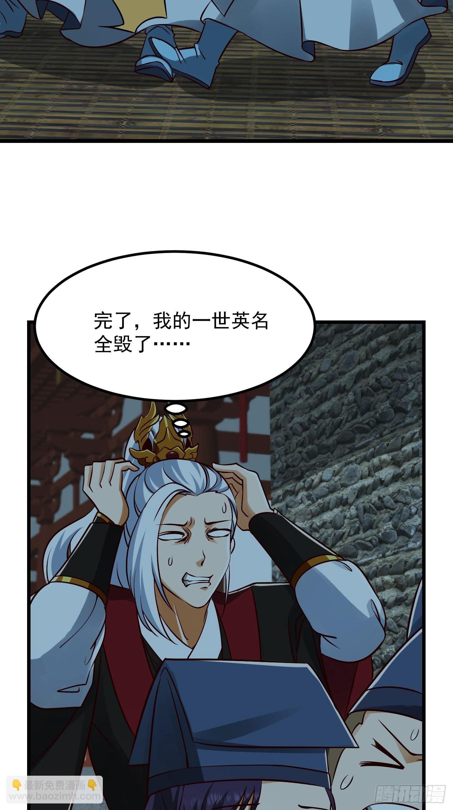 090 震惊！标题党竟是我自己