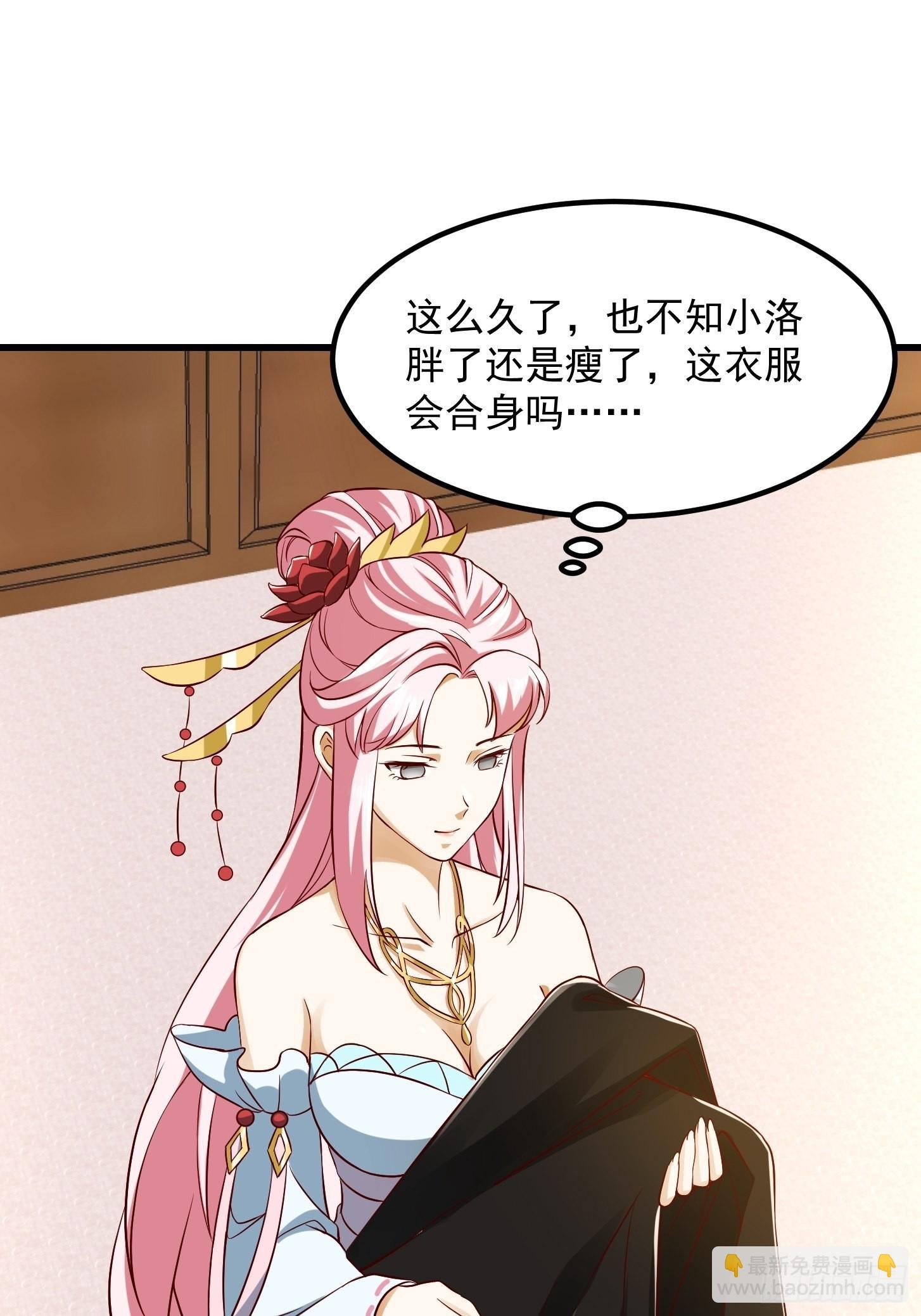 090 震惊！标题党竟是我自己