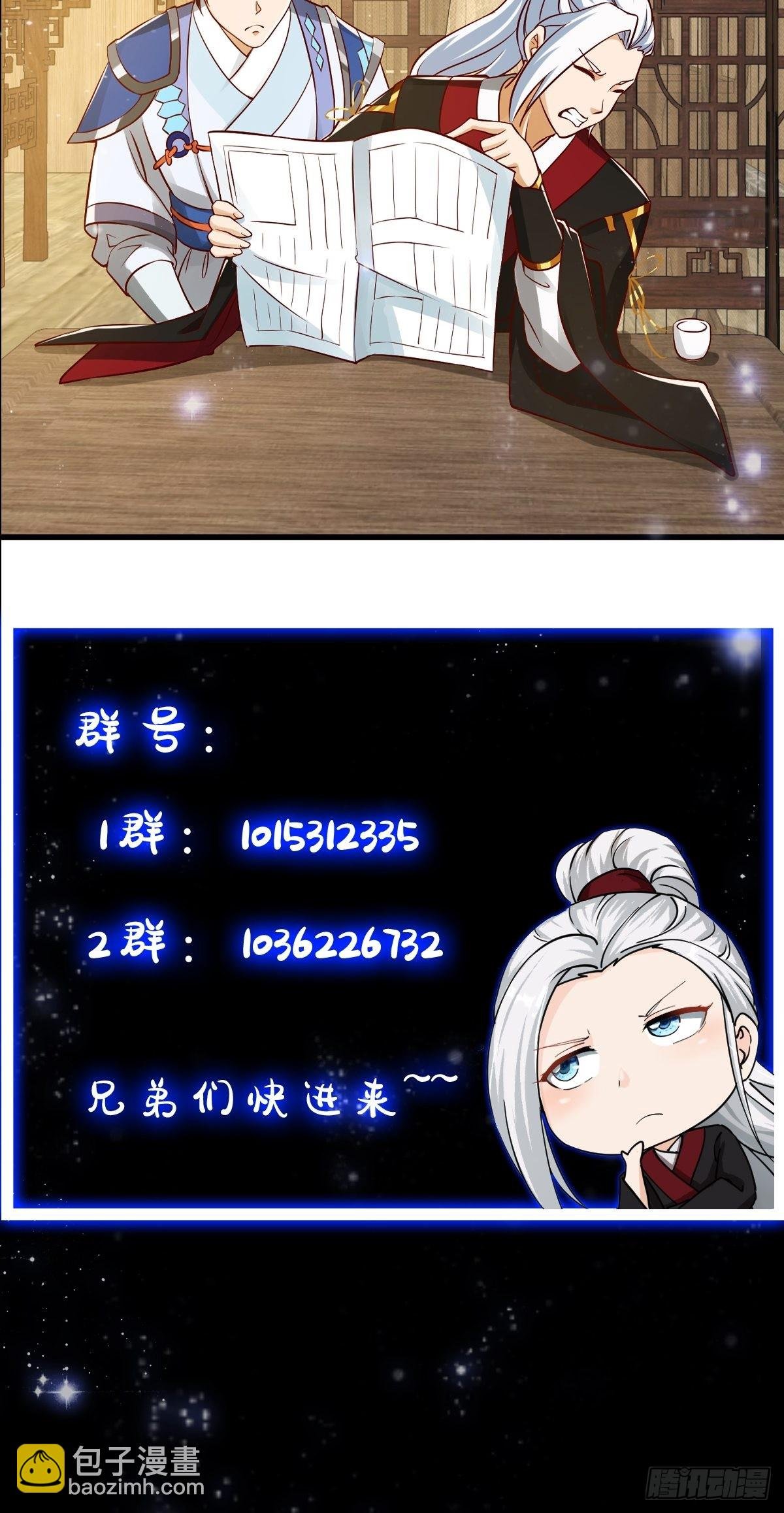 090 震惊！标题党竟是我自己