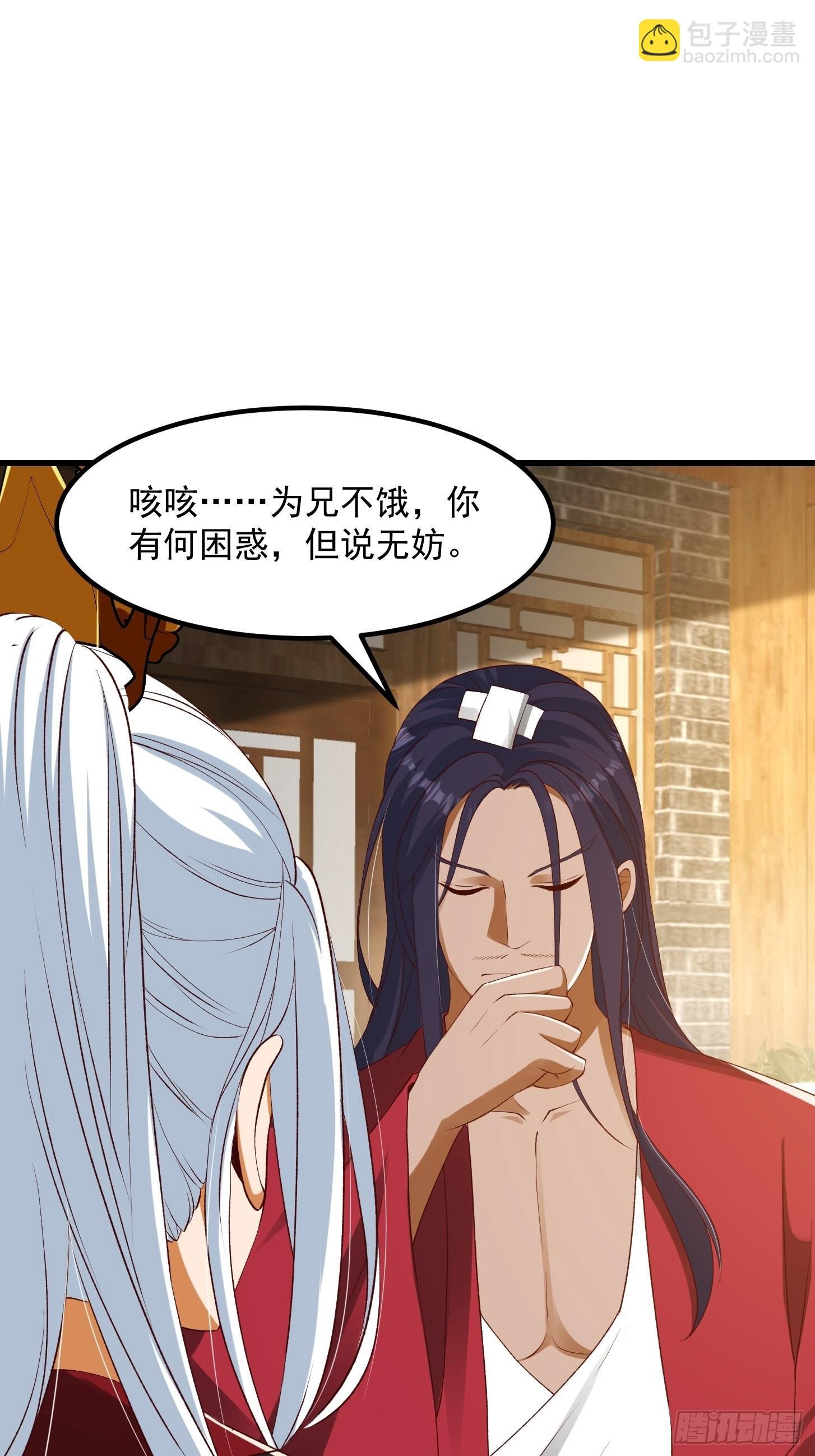 092 堵死自己的修行路