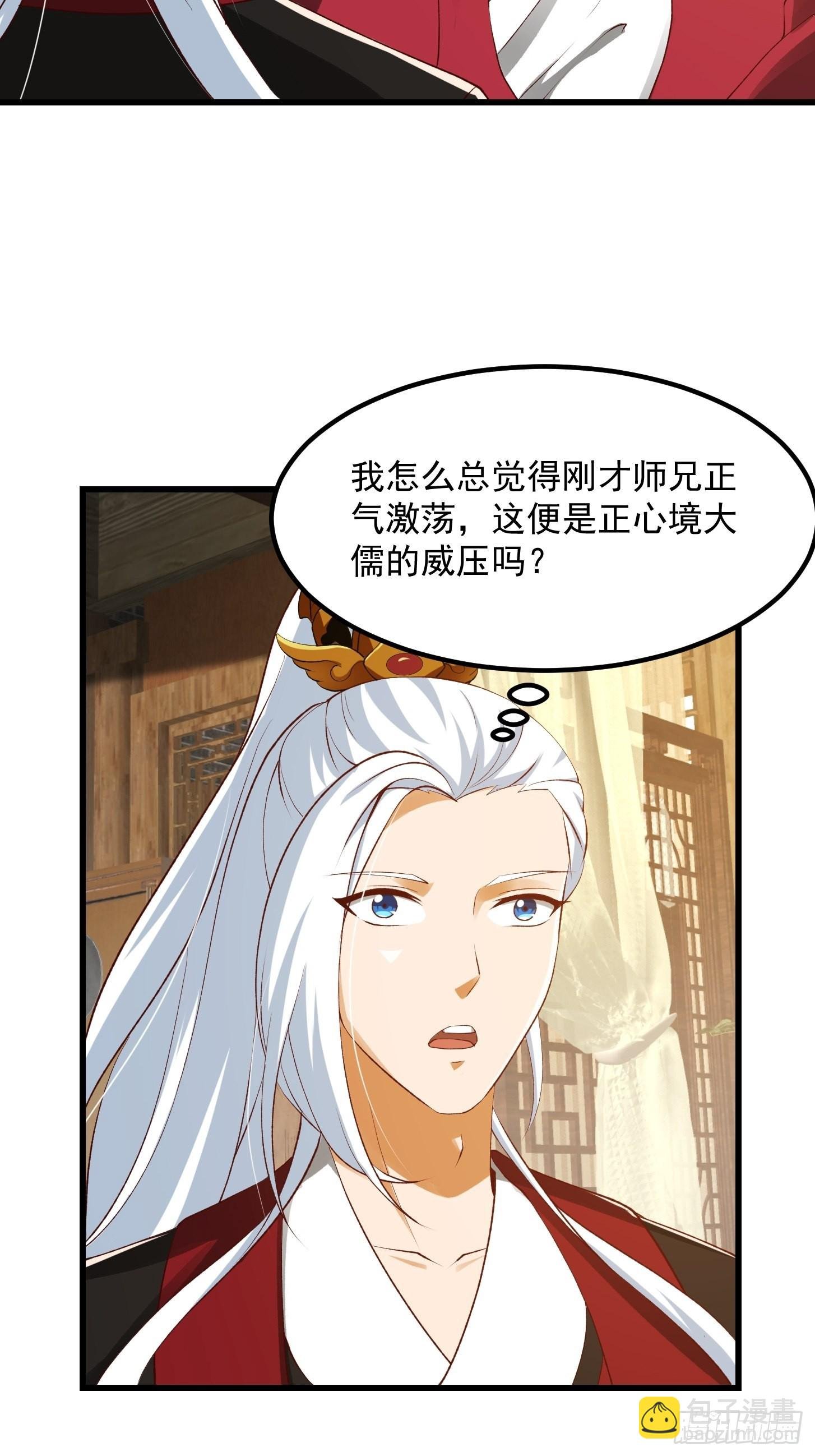 092 堵死自己的修行路