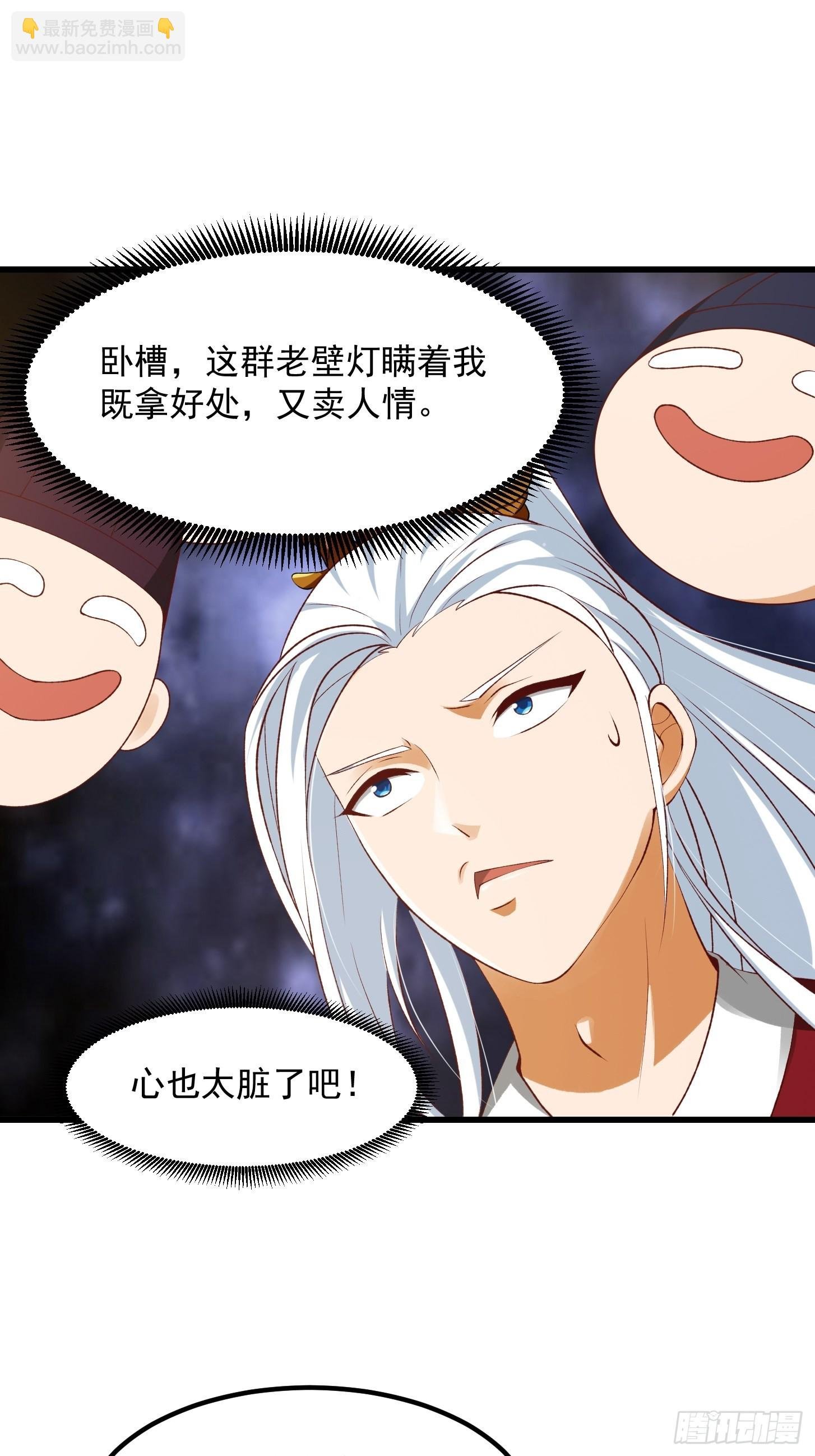 092 堵死自己的修行路