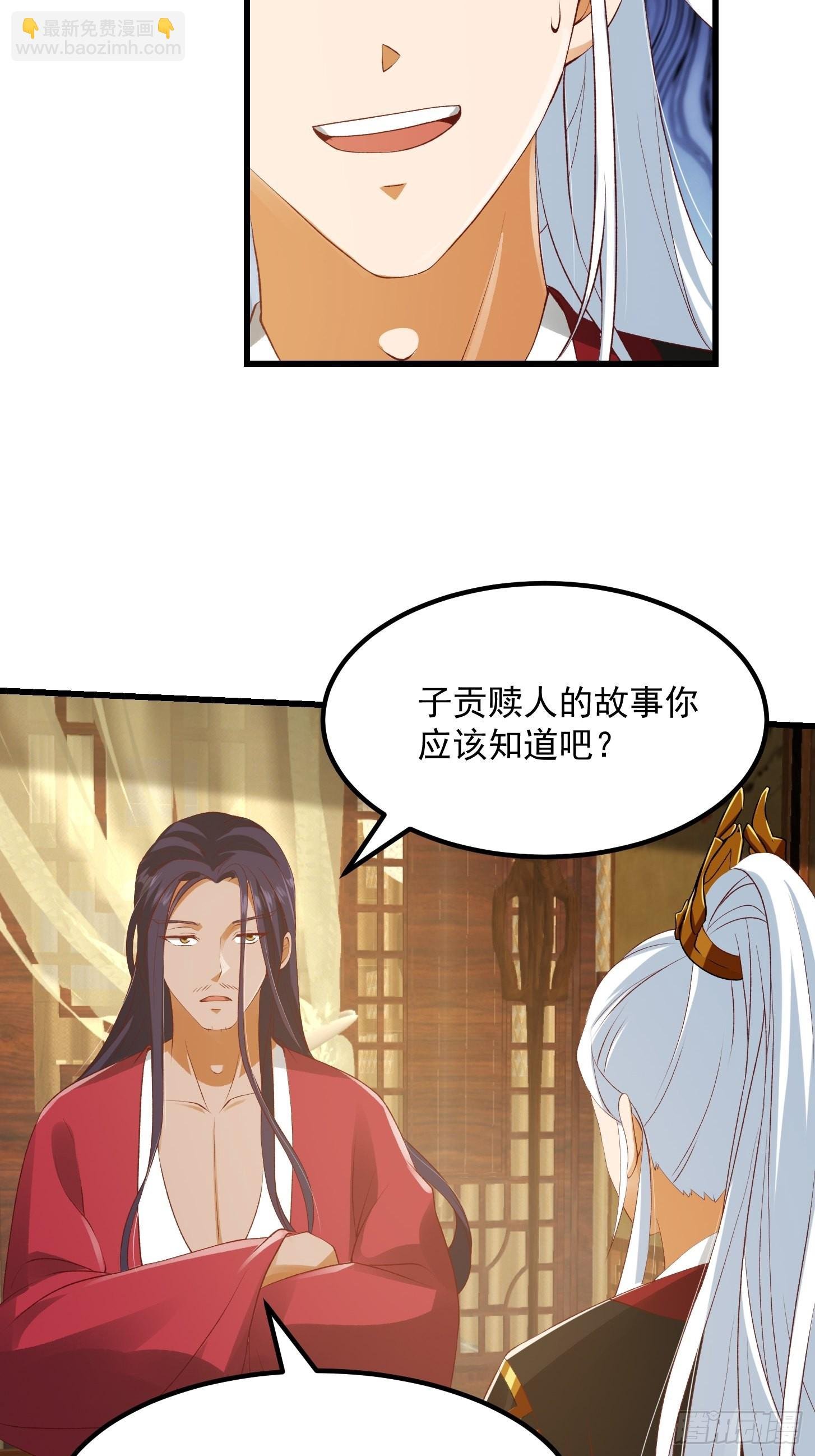 092 堵死自己的修行路