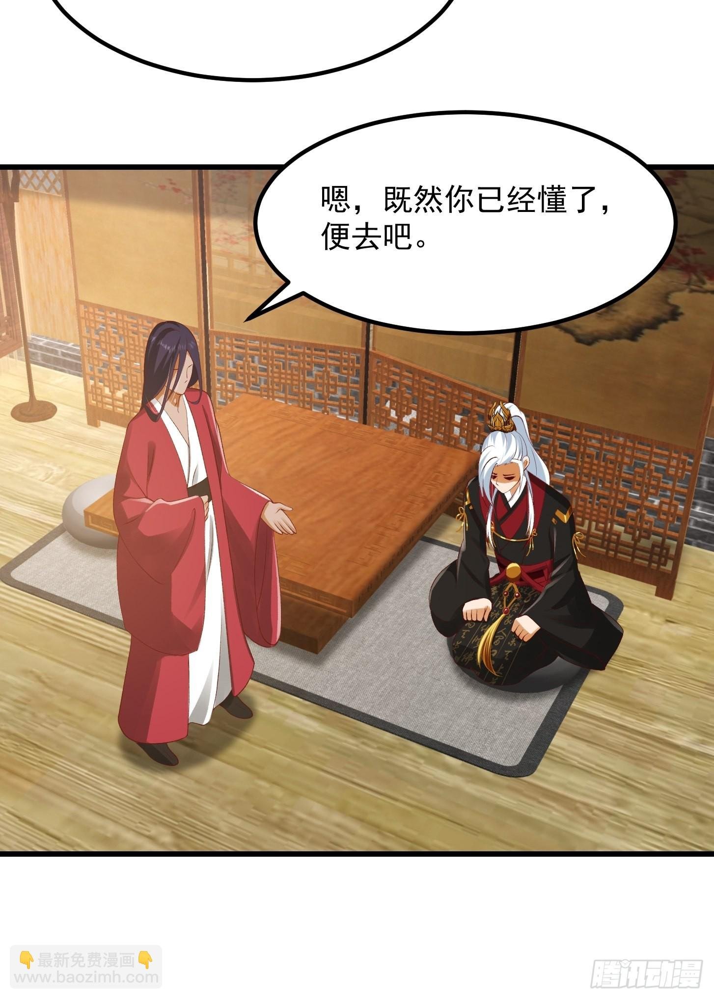 092 堵死自己的修行路