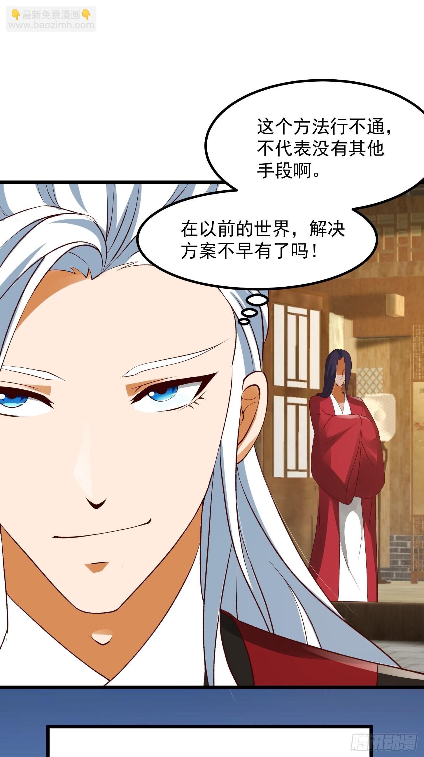 092 堵死自己的修行路