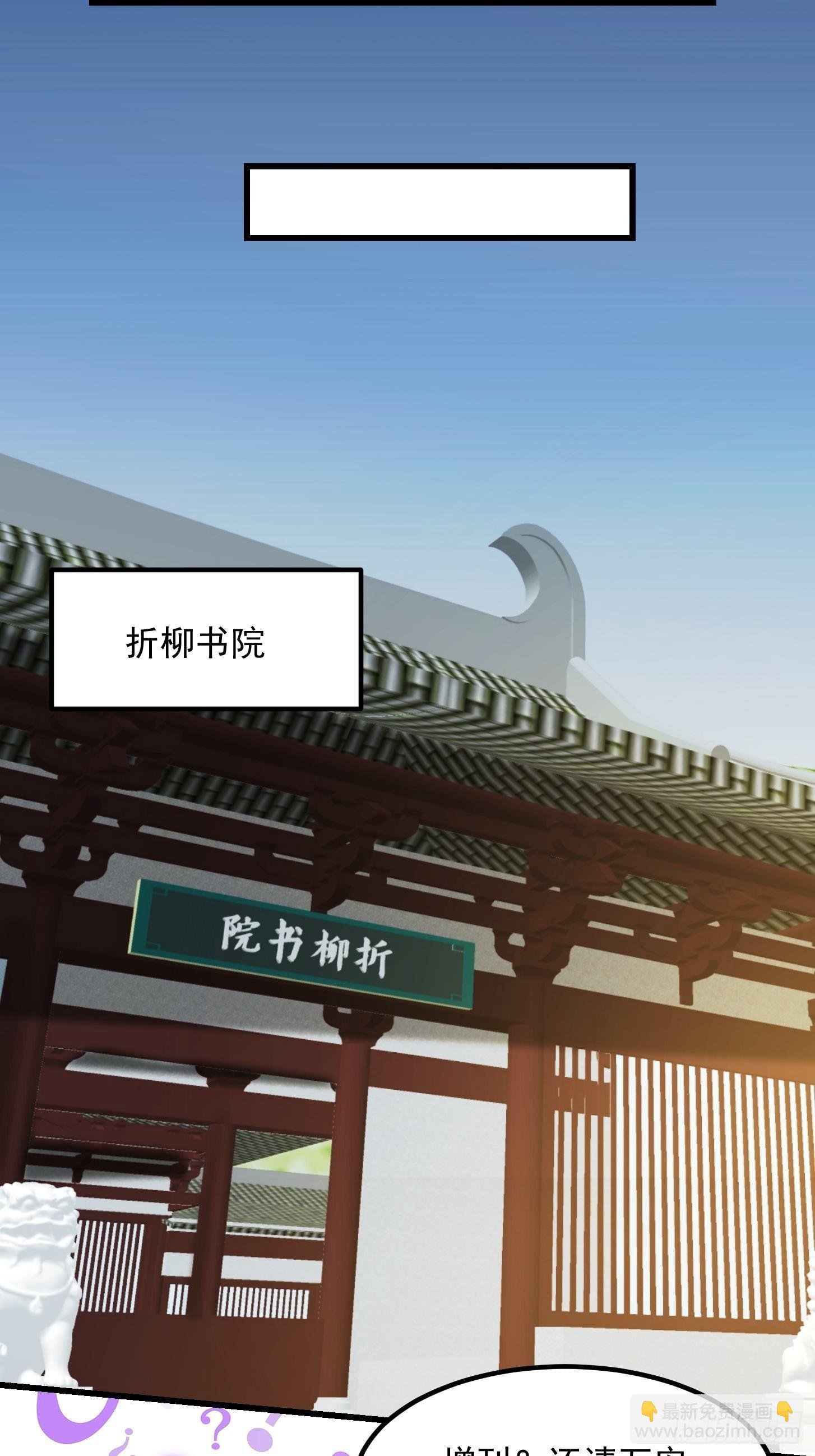 092 堵死自己的修行路