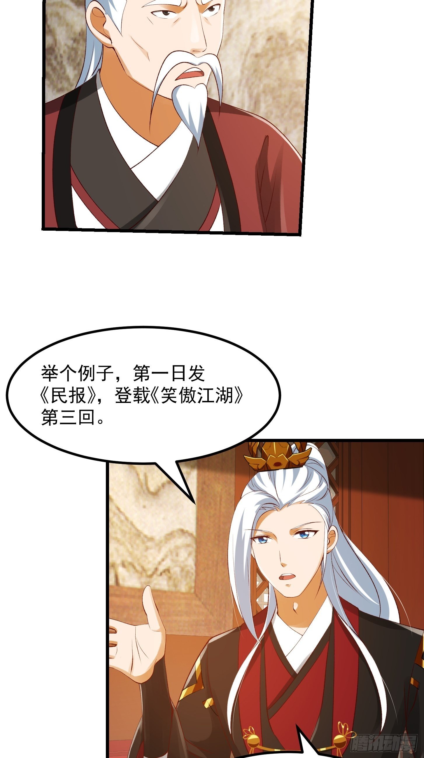 092 堵死自己的修行路