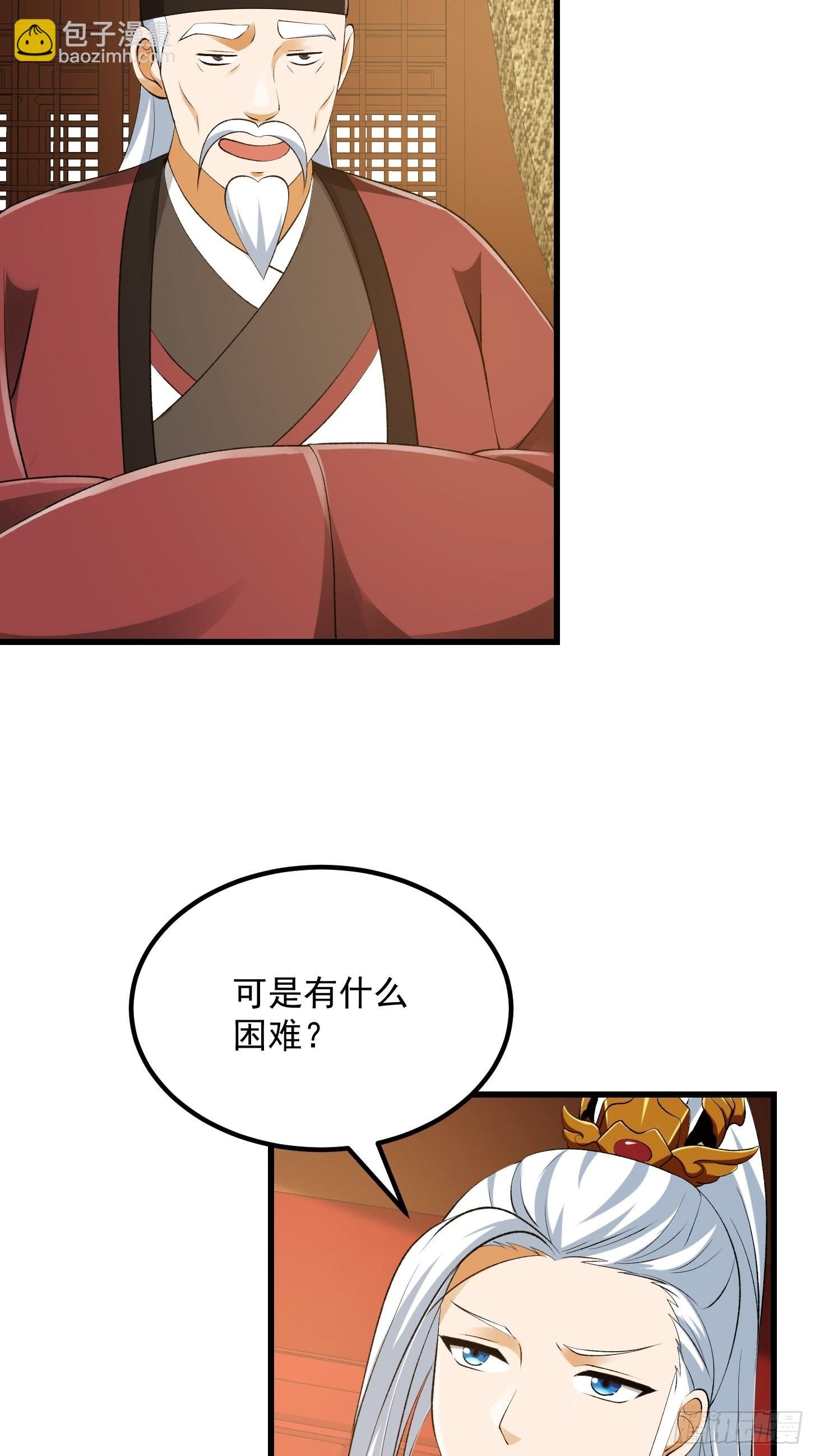 092 堵死自己的修行路