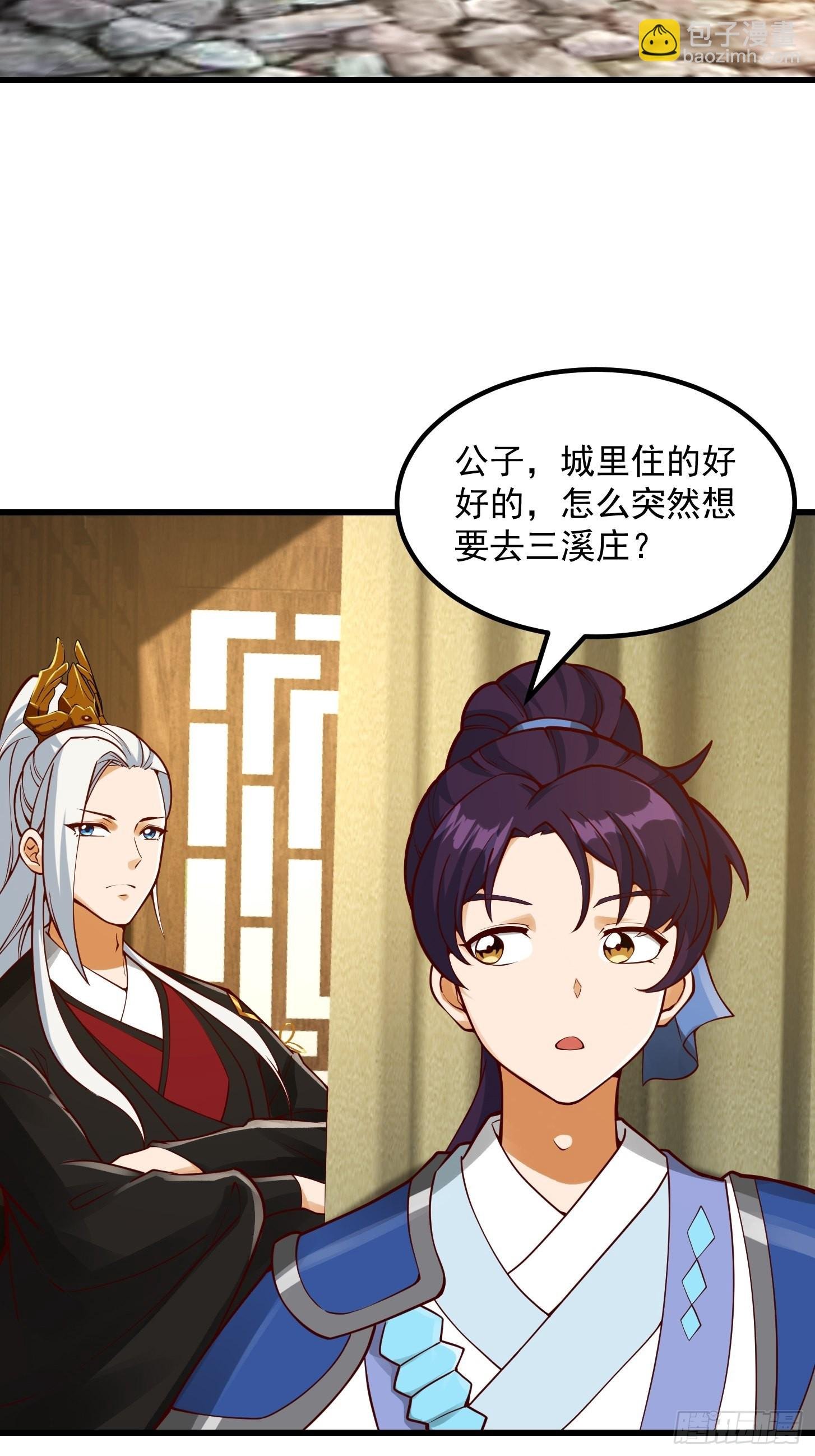 095 要怎么孵化葫芦呢？