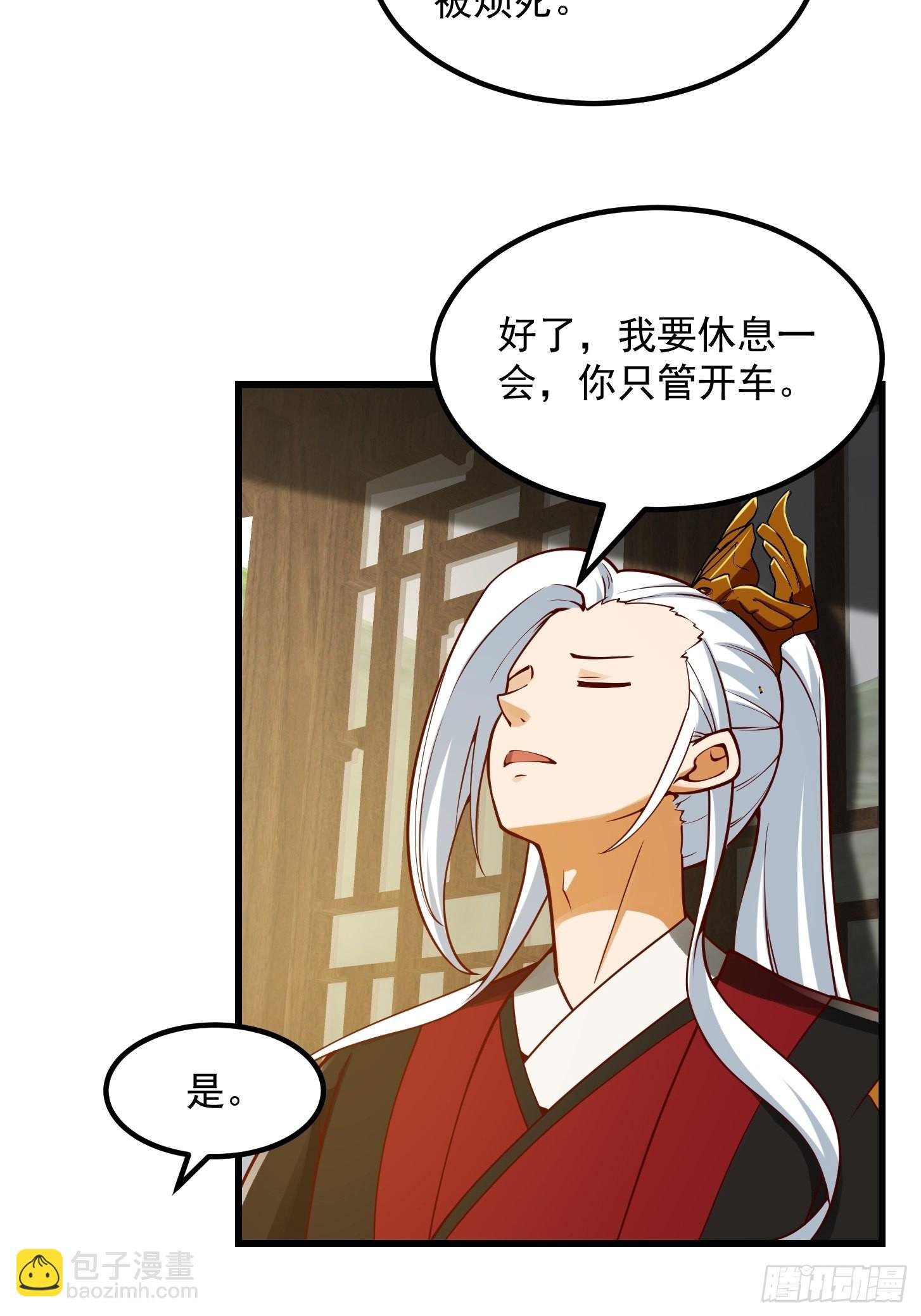 095 要怎么孵化葫芦呢？