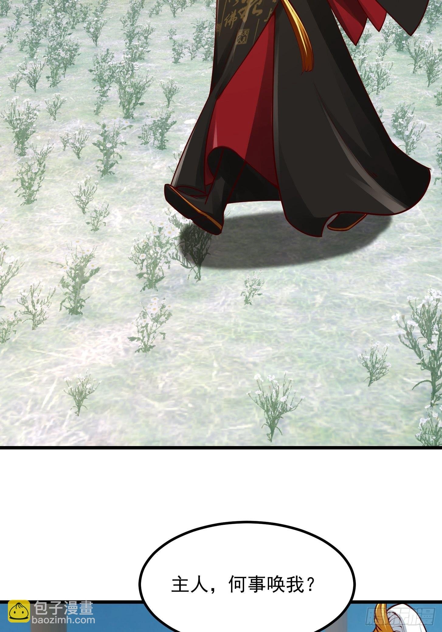 095 要怎么孵化葫芦呢？
