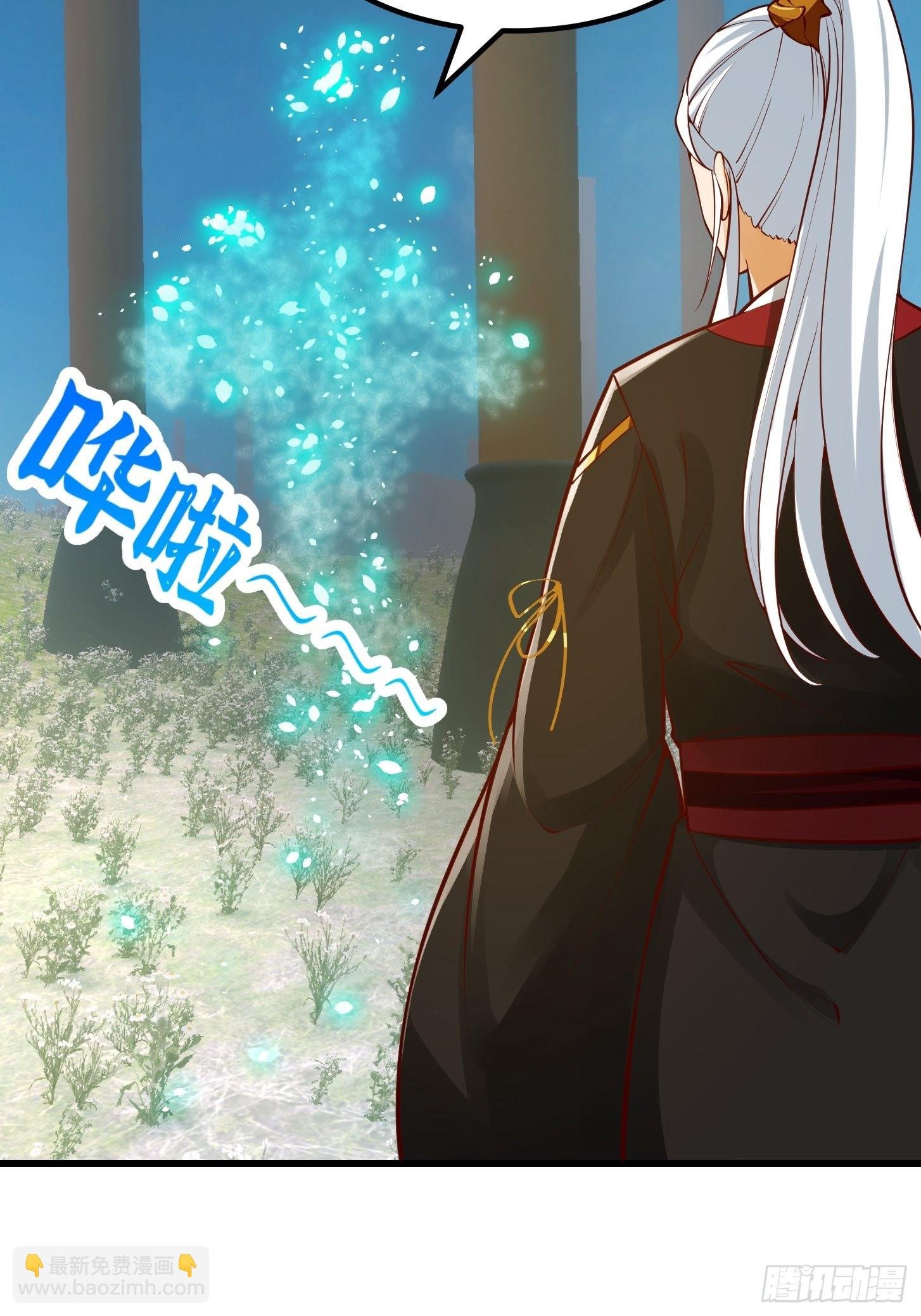 095 要怎么孵化葫芦呢？